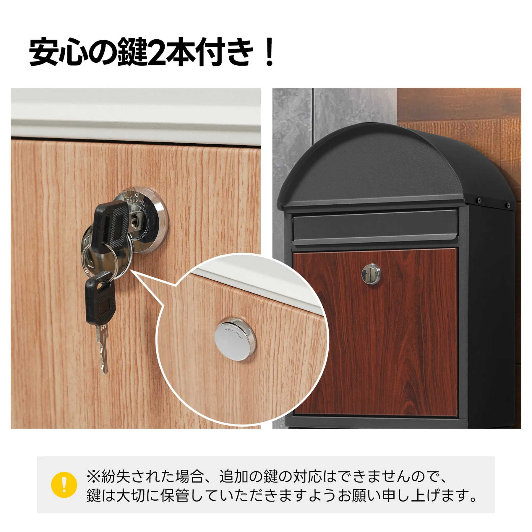 置き型 スタンド かご付きポスト鍵付き メ一ル便·A4対応 ポスト 北欧 一戸建て用 スタンドポスト メールボックス A4対応 新聞受け 高級【ホワイト+木目】