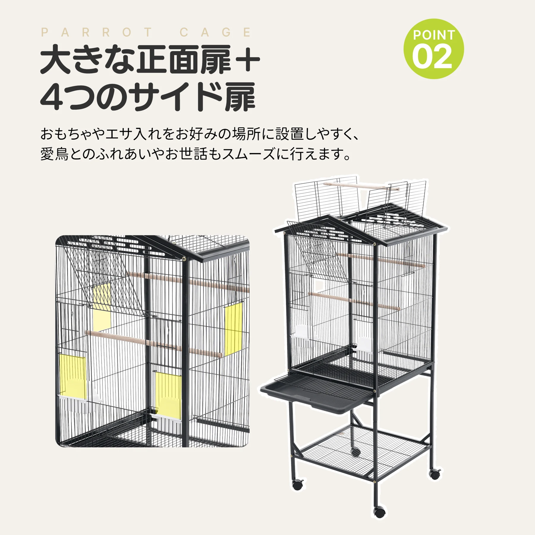 【天井が開く】鳥カゴ 多頭飼い キャスター 収納ラック 遊び場付き 複数飼い 止まり木 エサ入れ 小動物ケージ 鳥かご 飼育小屋 組立簡単【ブラック】