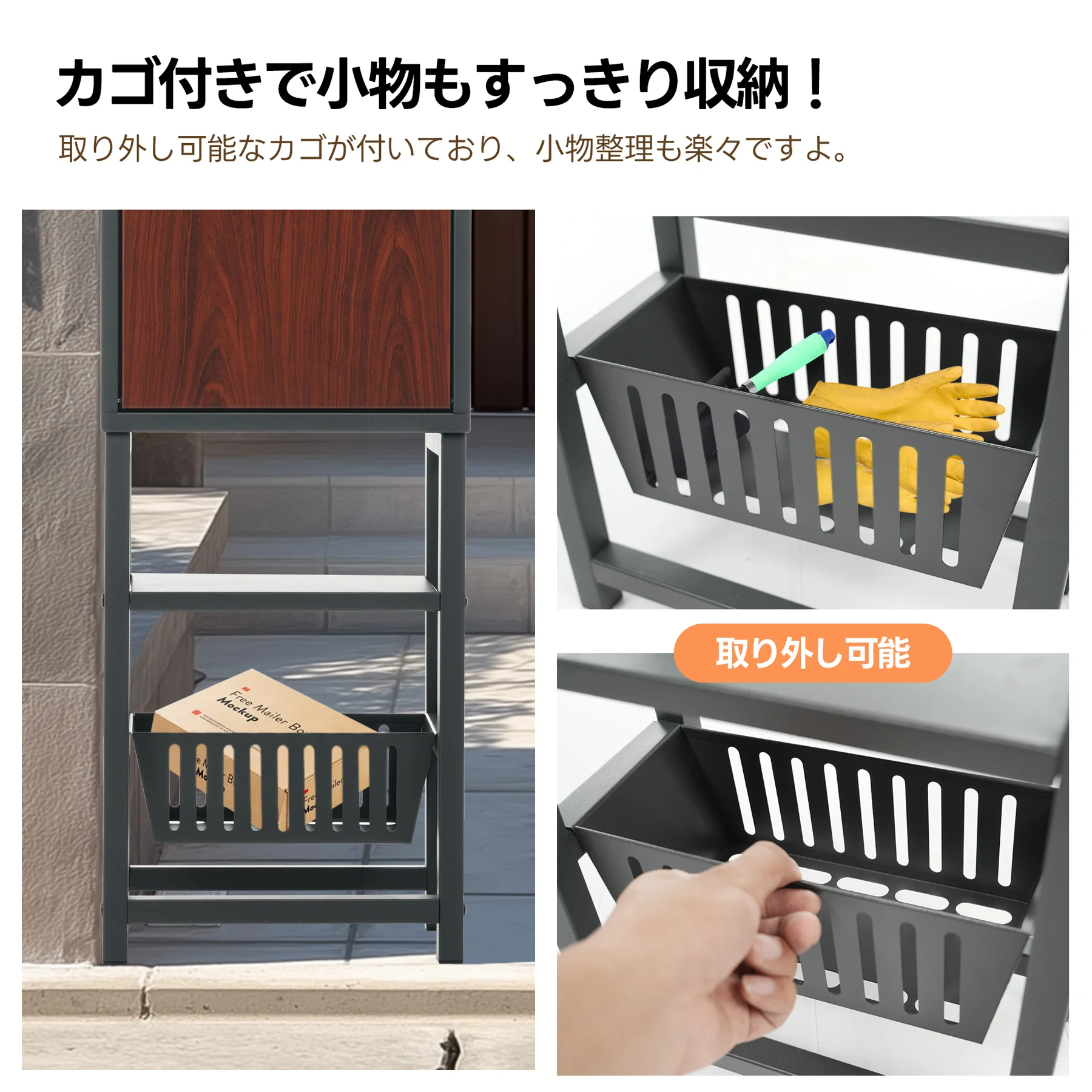置き型 スタンド かご付きポスト鍵付き メ一ル便·A4対応 ポスト 北欧 一戸建て用 スタンドポスト メールボックス A4対応 新聞受け 高級【ホワイト+木目】