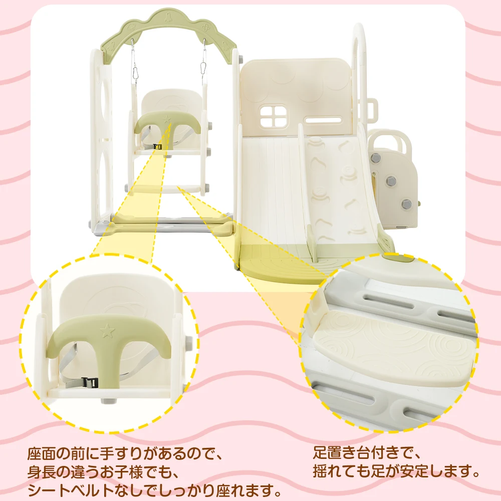 滑り台 すべり台 キャッスル クライミング 大型遊具 室内遊具 バスケットゴール 収納 キッズパーク 子供 赤ちゃん 小学生 誕生日プレゼント ギフト 遊園地