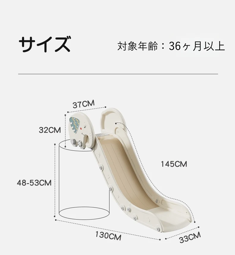 ソファすべり台 すべり台 ソファー ベッド 室内 屋内 コンパクト 室内遊具 おもちゃ キッズ 子供 子供用 誕生日 プレゼント 遊具 コンパクト
