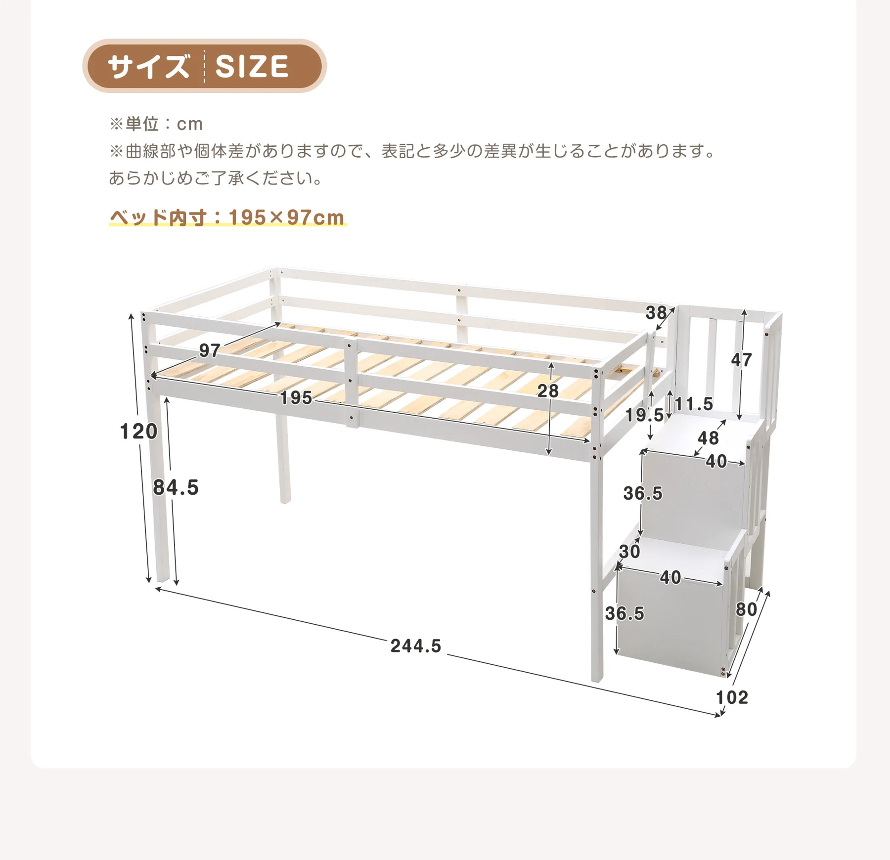【新作】【ナチュラル】ロフトベッド 天然木ベッド 階段付き シングル ベッド シングルベッド ロータイプ ロフトベッドロータイプ 木 収納 北欧風 おしゃれ 子供部屋 耐震 ベッド組立品