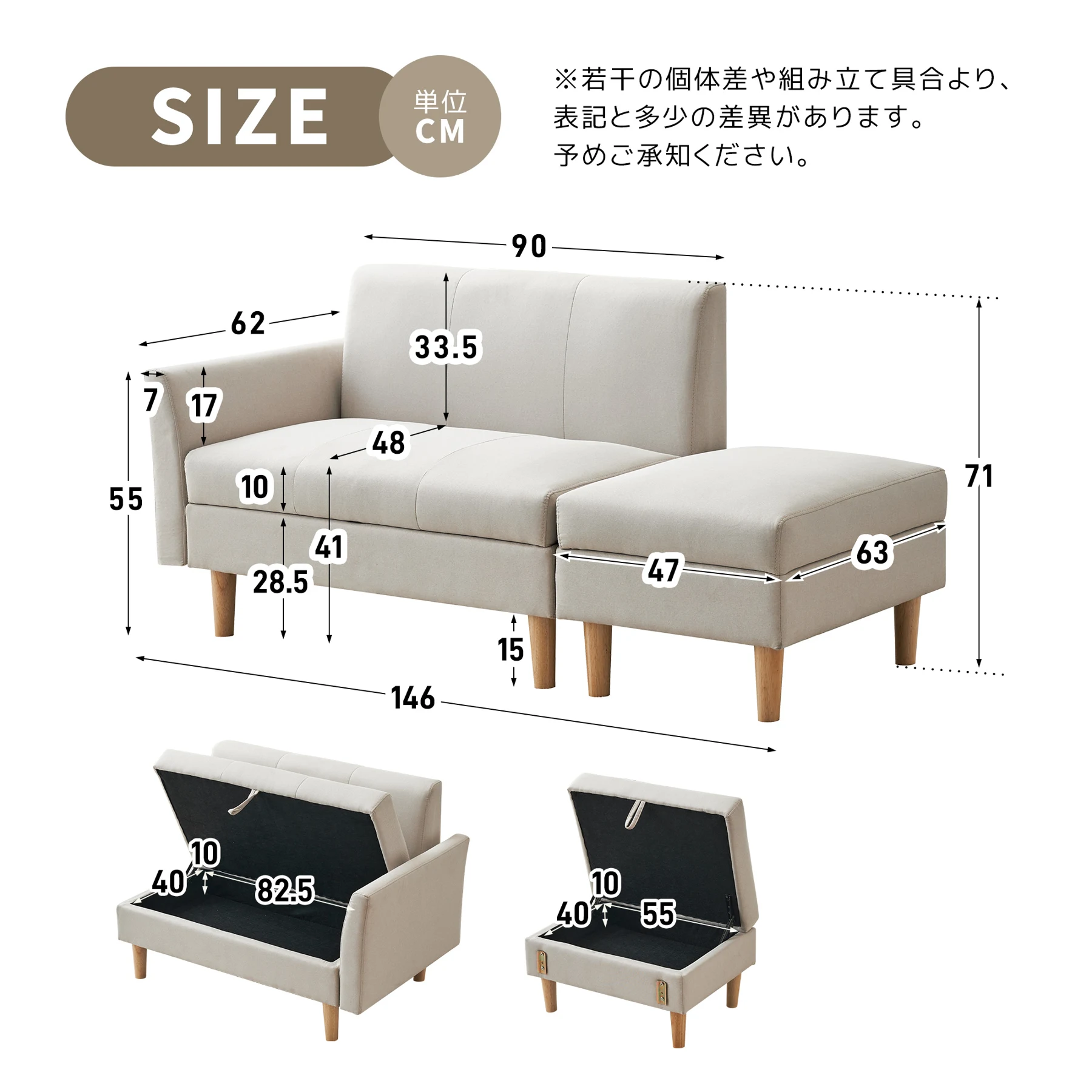ソファカチン ソファー ソファ ソファーベッド 3P 3人掛けソファ 収納付き オードマン付き 現代風 かわいいソファ 脚取付可能
