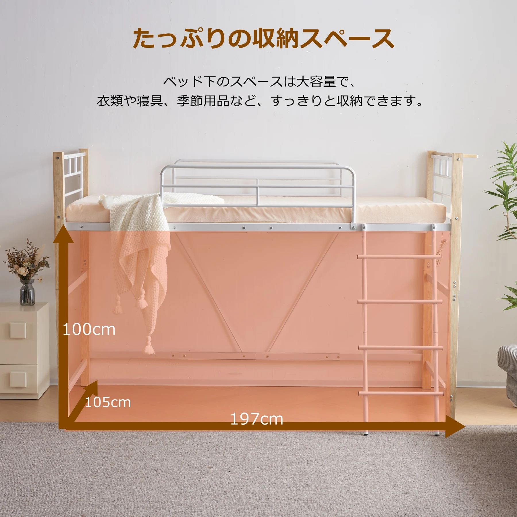 【高さ140cm】ロフトベッド パイプベッド シングル 耐荷重150kg システムベッド ロータイプ ミドルタイプ 棚 収納 北欧風 大人 一人暮らし ハンガーポール4本付属 送料無料 スチール 耐震 ベッド 子供部屋