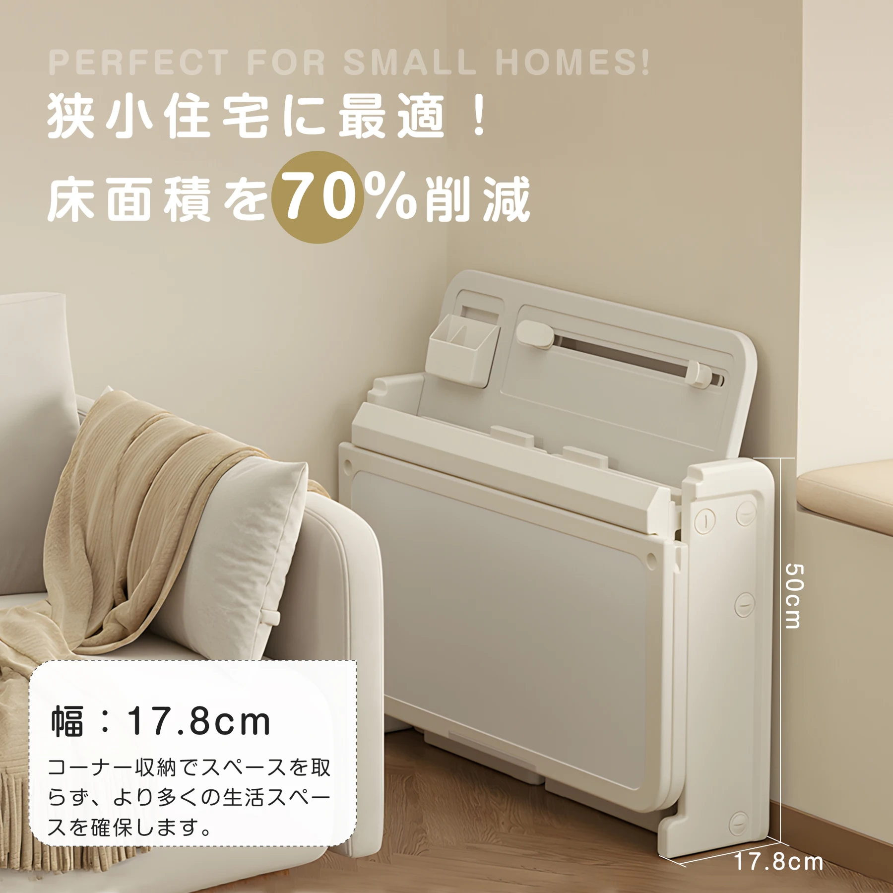 チェア&デスク2点セット 学習机セット 子供用テーブル テーブルセット キッズデスク キッズチェア 子供机 学習デスク 机 幼児机 学習机 キッズテーブル 子供チェア キッズデスク プレゼント 1~6才