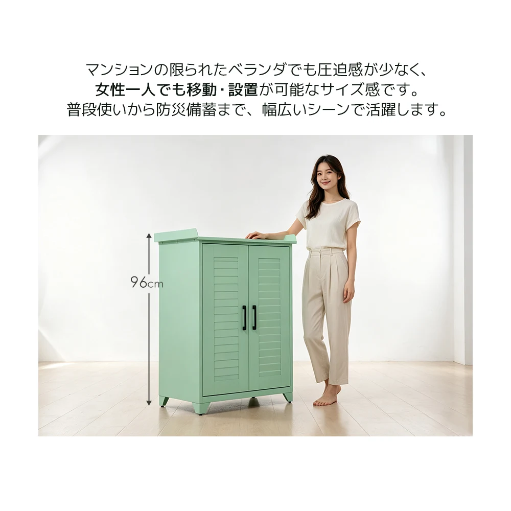 【グリーン】物置 収納庫 屋外 大型 倉庫 室外収納庫 屋外収納キャビネット 両開きドア 可動棚付き 物置き台 ガードレール付き天面ラック 防錆 高耐候性 コンパクト 軽量