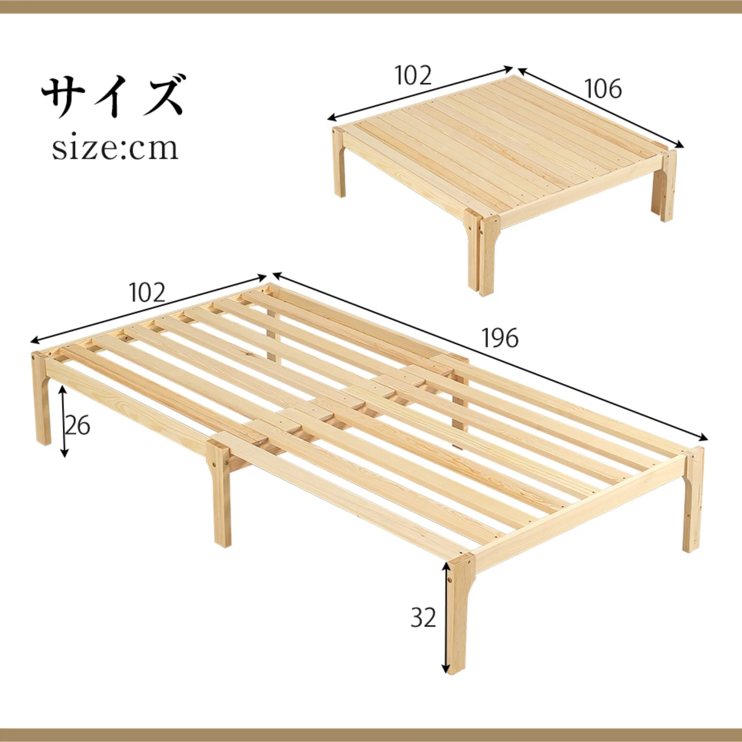 【厚さ5cmベージュマット付き】ディベッド ソファベッド シングル 天然木製 伸長式ベッド ベッドフレーム 伸縮 下収納 おしゃれ 2way 天然木 来客用 リビング パイン材 すのこ仕様