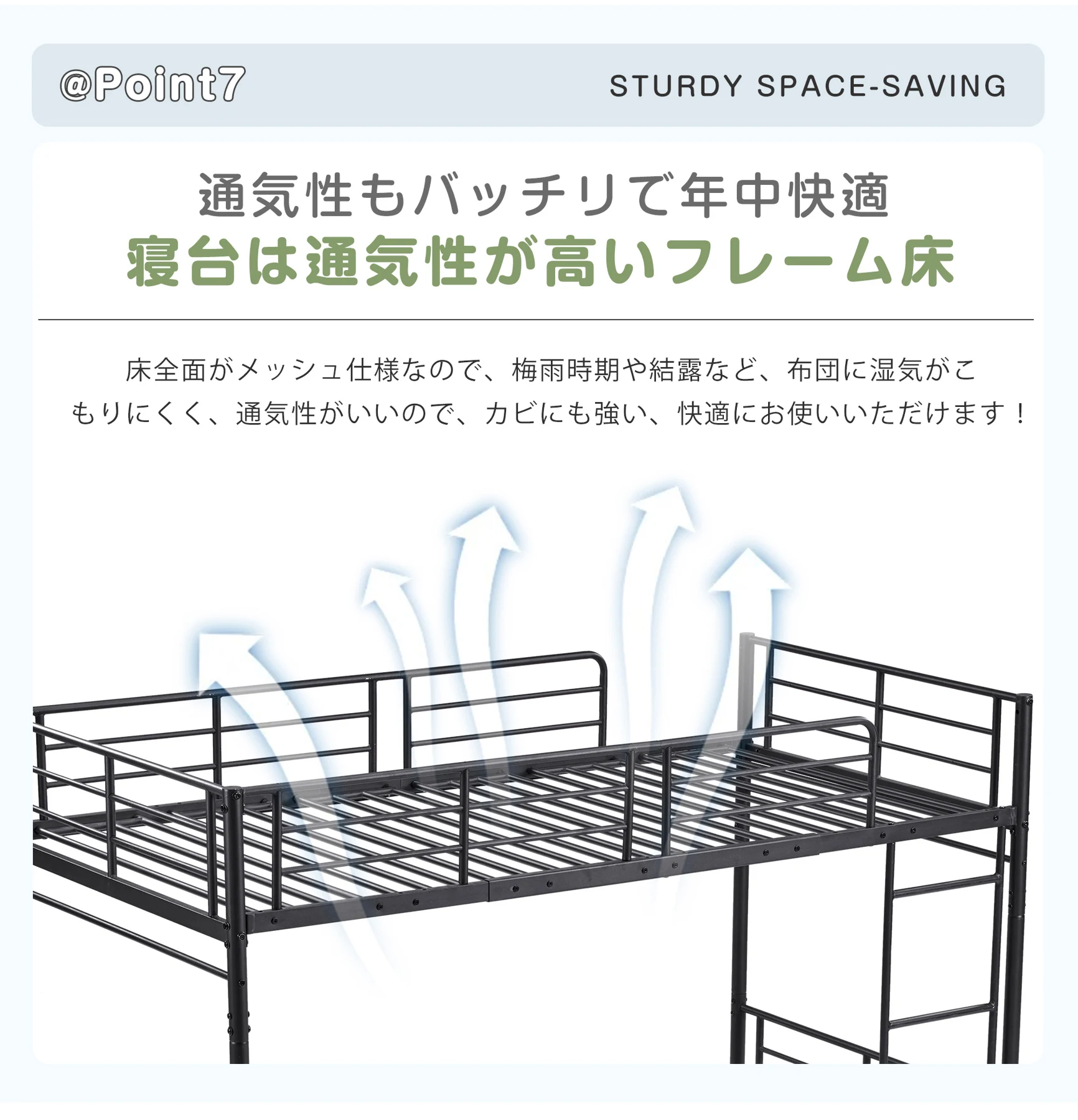 元N512P306908/196142 ヨーロッパ安全基準EN747認証獲得済 ブラック 二段ベッド 子供ベッド 子供部屋二段ベッド 2段ベッド パイプベッド パイプ 金属製