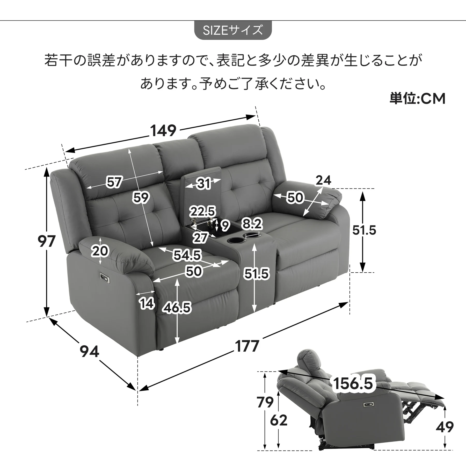 リクライニングチェア リクライニングソファ 2.5人掛け 電動 リクライニング 左右独立調節 オットマン一体型 パーソナルチェアー 電動ソファ 耐圧分散 リクライニングチェア 一人暮らし 二人掛け【グレー】