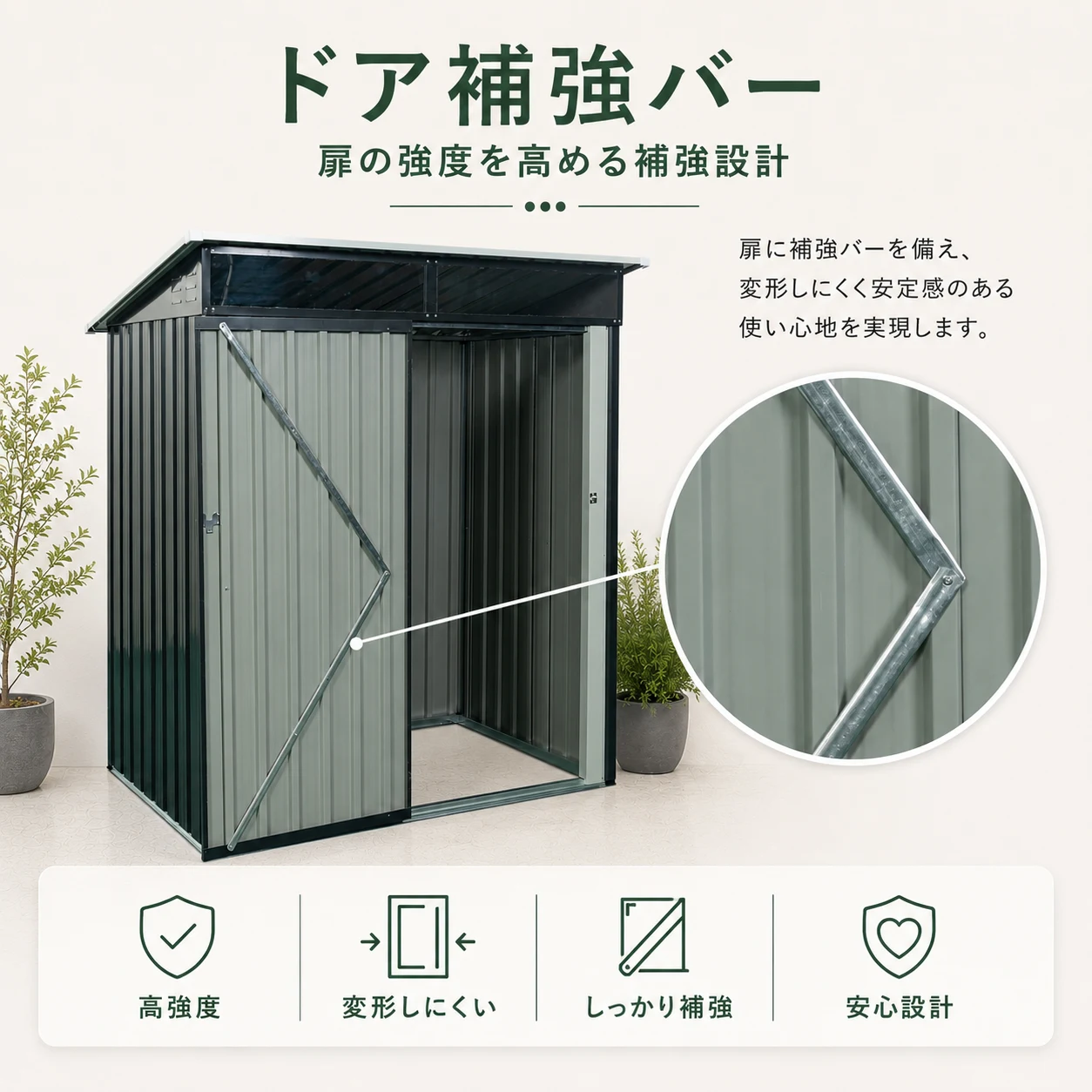 物置 屋外 戸外収納庫 スチール 幅164*奥行き111*高181 換気口付き 防さび ベランダ 防水 ガーデニング 庭