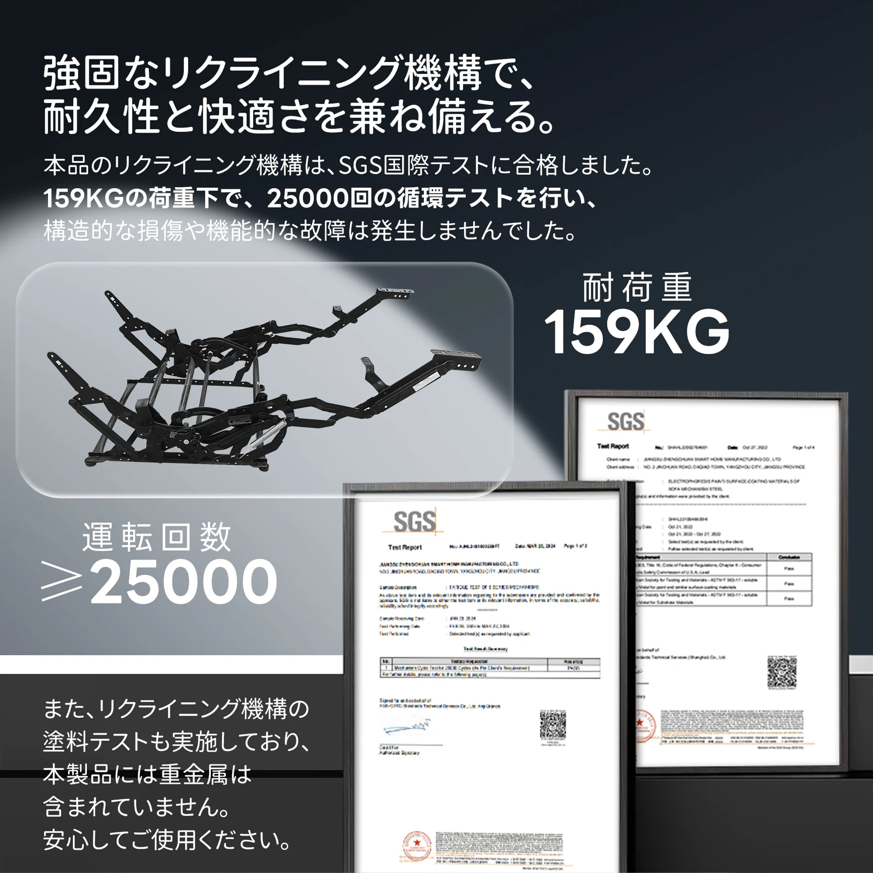リクライニングチェア リクライニングソファ 2人掛け ファブリック 電動 リクライニング 左右独立調節150° オットマン一体型 パーソナルチェアー 電動ソファ 耐圧分散 リクライニングチェア【ベージュ】
