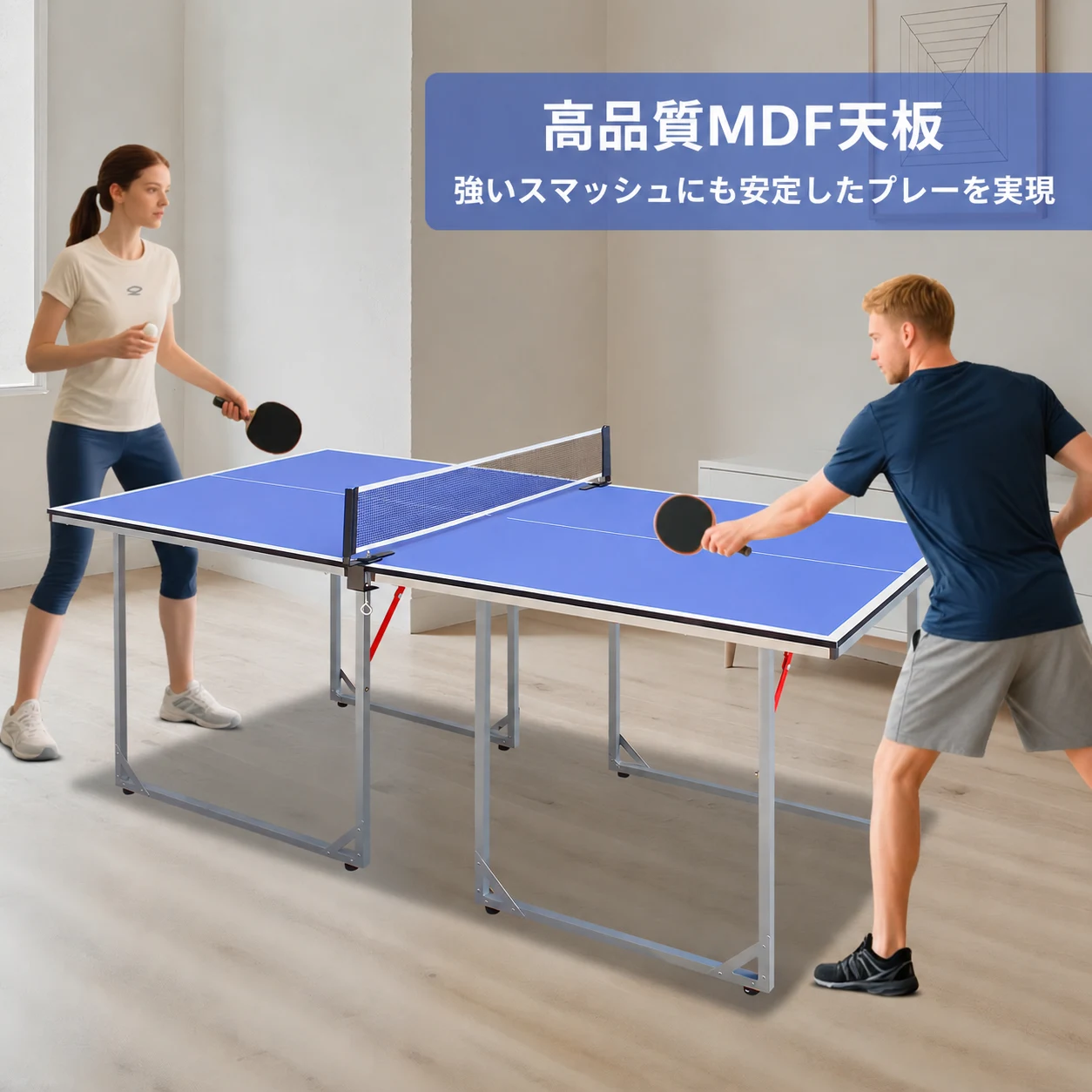 卓球台 折りたたみミ 家庭用 省スペース マンション 簡単組立 子供 室内遊び 家族団らん コンパクト 卓球台 折りたたみミ 家庭用 省スペース マンション 簡単組立 子供 室内遊び 家族団らん コンパクト(ブルー₊グレイ)