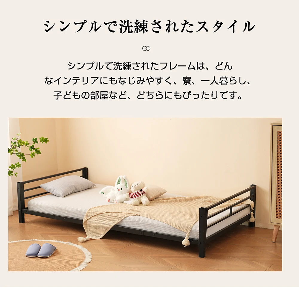 三段ベッド 子供 パイプ 三段ベッド 大人用 シングル ベッド パイプベッド 3段ベッド 分離可能 パイプベッド スチールベッド 二段ベッド 新作 コンパクト 省スペース 寮 ブラック