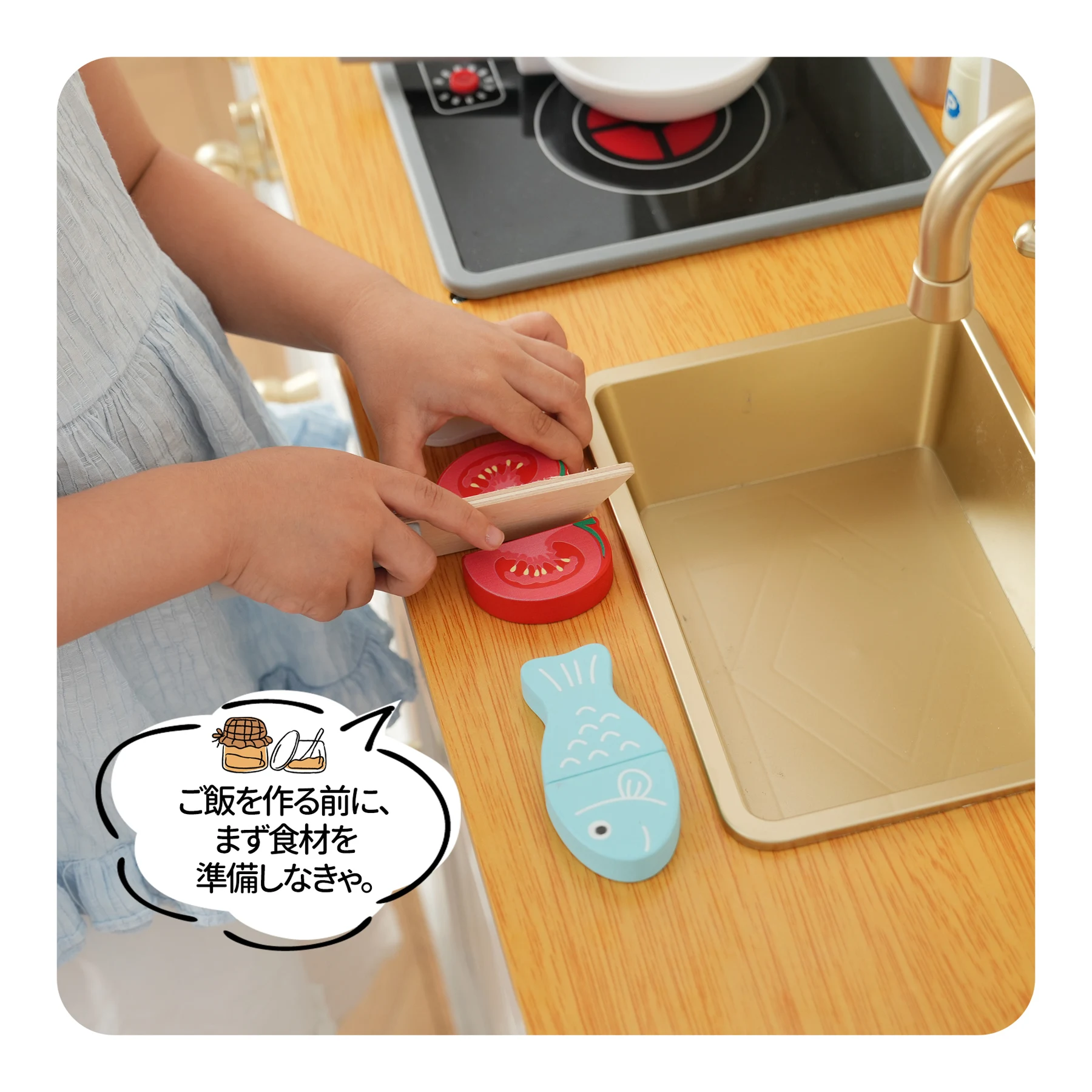 おままごと キッチン ヨーロピアンシェフ風 10点付属品 木製 台所 食材 卵 魚 トマト 調理器具付き 調味料 知育玩具 コンロ 電子レンジ 家事 おもちゃ キッズ ベビー 誕生日 プレゼント【ホワイト】