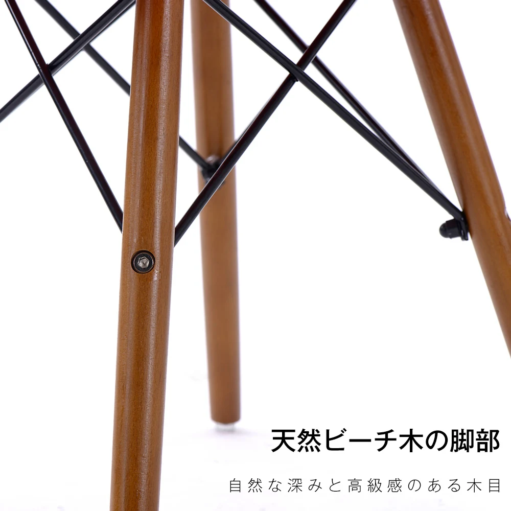 【2脚セット】【ホワイト座面&ブラウン脚】イームズチェア リプロダクト ダイニングチェア ダイニングチェアー イームズチェア DSW eames イームズ チェアー DSW イームズ椅子 チェア イームズチェアー 木脚 椅子
