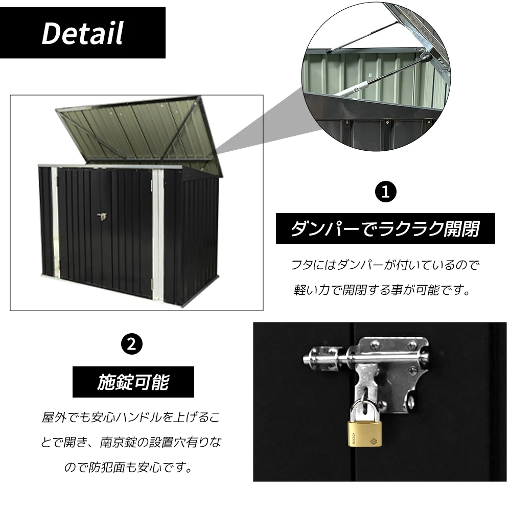 【ブラック】ゴミ箱 屋外収納庫 大容量 大型 屋外ごみ箱 屋外用ゴミ箱 ストッカー 外用 ゴミ箱 ゴミステーション ベランダ 屋外 収納ボックス 金属製
