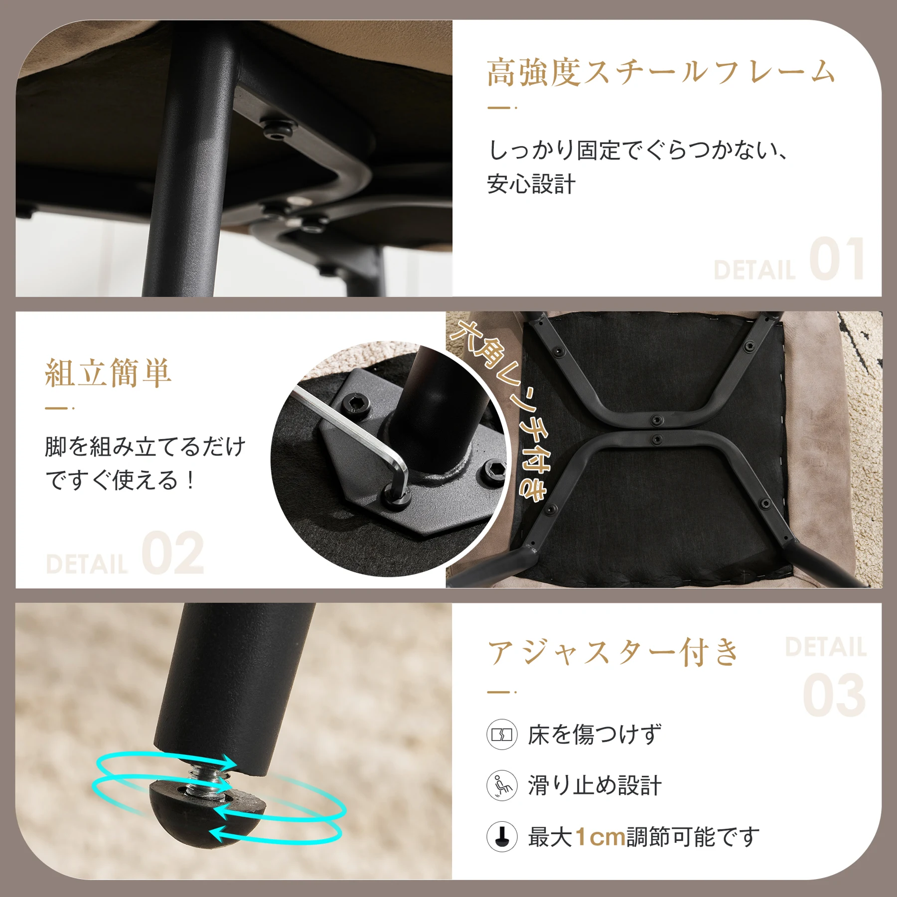 【2脚】ダイニングチェア 椅子 ベルベット座面 コンパクト スチール脚 来客対応チェア おしゃれ 組立簡単 北欧風 イス テレワーク 在宅ワーク耐荷重130kg