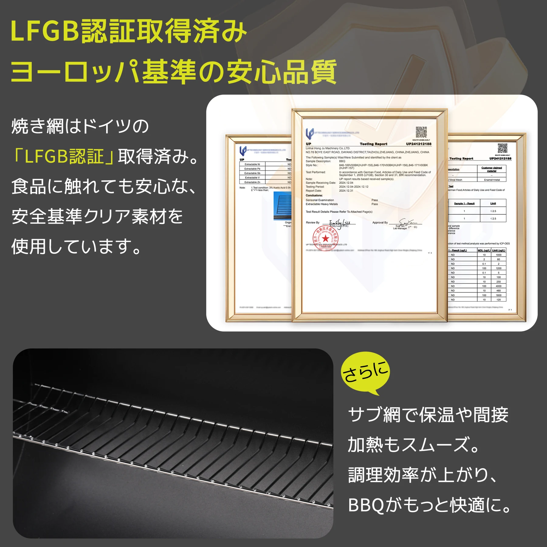 【レインカバー付き】バーベキューコンロ 焼き網 温度計 多用棚板 8-12人用 燻製 温度計で検温可能 BBQコンロ バレル式 バーベキュースタンド BBQスタンド バーベキューグリル BBQグリル BBQ 【ブラック】