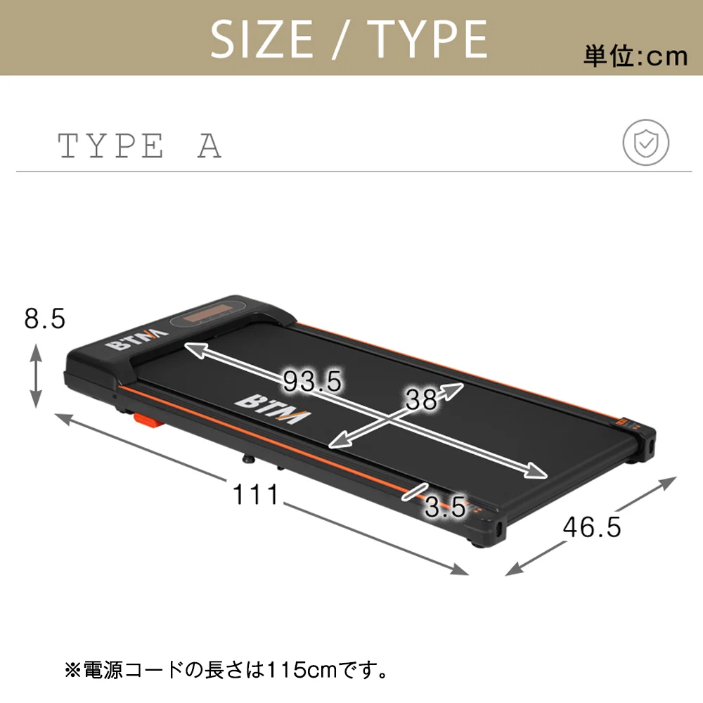 電動ランニングマシン ルームランナー 低床設計 MAX6km/h 薄型 シンプル オシャレ ダイエット器具 有酸素運動 静音 家庭用 エクササイズ 衝撃吸収 室内運動 健康器具 傾斜角度調整