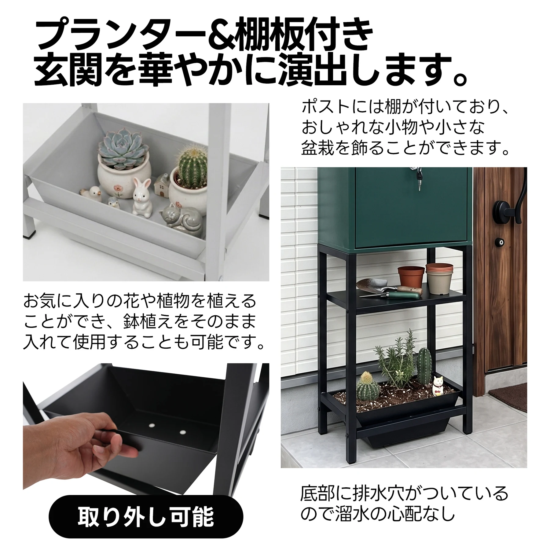 置き型 スタンド かご付きポスト鍵付き 玄関前 収納 スタンドポスト ポスト 北欧 一戸建て用 スタンドポスト メールボックス A4対応 新聞受け 高級 おしゃれ【ライトグレー】