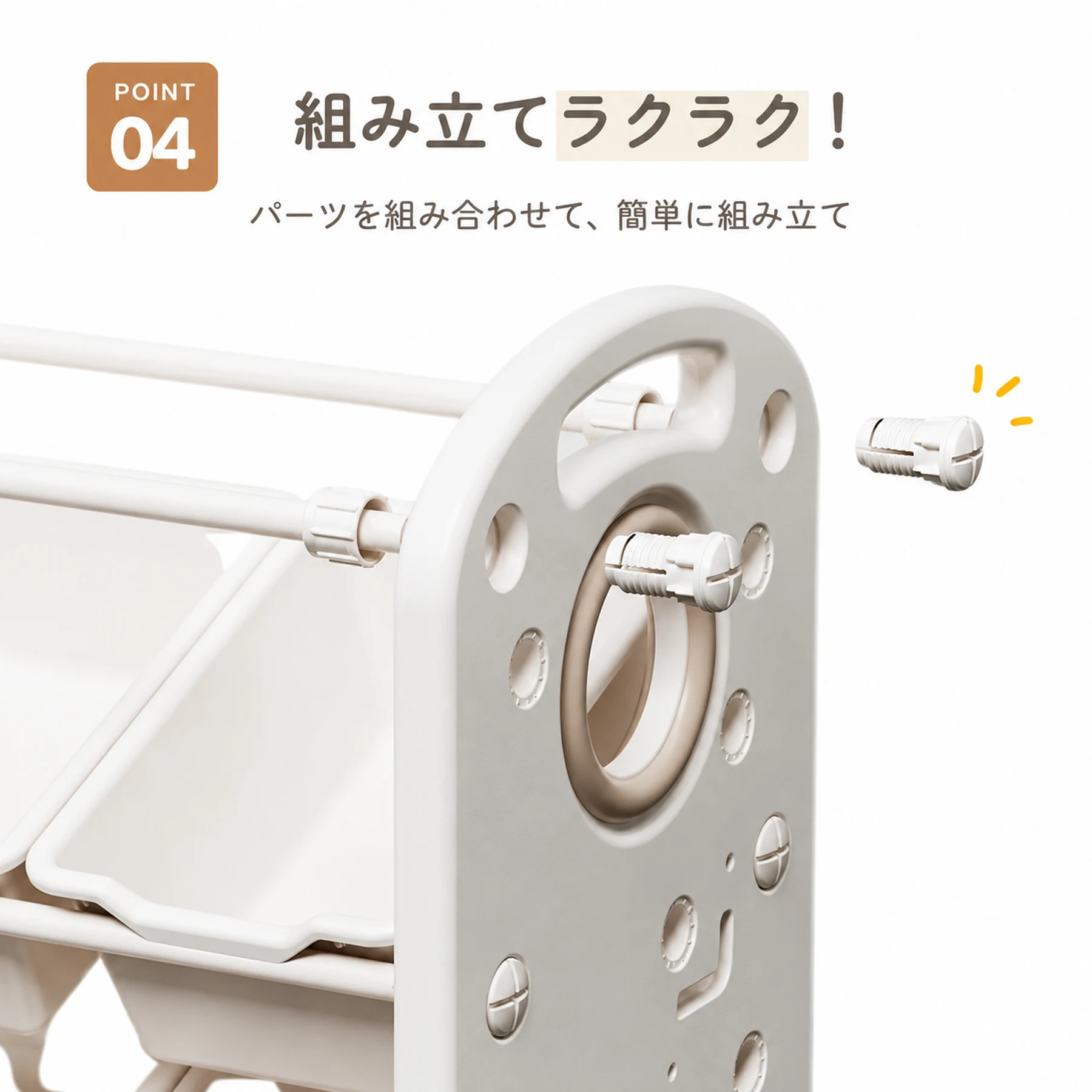 絵本棚 おもちゃ 収納 ラック 4段 棚 おもちゃ箱 収納ボックス 4段ラック 本棚 大容量 かわいい おしゃれ ワイドタイプ 組立カンタン オモチャ 収納家具 お手入れ簡単 子供部屋 子ども こども グレー 出産祝い プレゼント