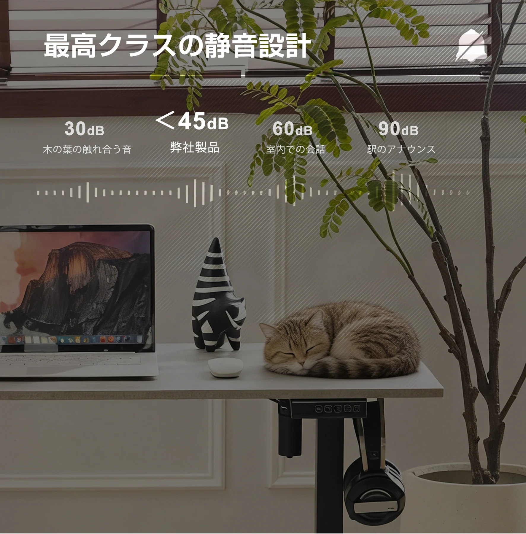 【2台】グレー 電動昇降デスク スタンディングデスク 電動 幅100cm昇降デスク 昇降式テーブル 昇降式デスク 昇降 高さ調整 リモートワーク デスク 在宅 テレワーク 昇降式 オフィスデスク デスク 机 パソコンデスク おしゃれ