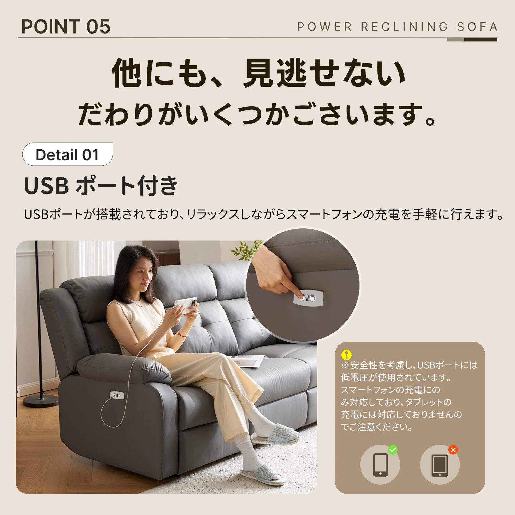 リクライニングチェア リクライニングソファ 3人掛け 電動 リクライニング 左右独立調節 オットマン一体型 パーソナルチェアー 電動ソファ 耐圧分散 リクライニングチェア 一人暮らし 三人掛け【ブラック】