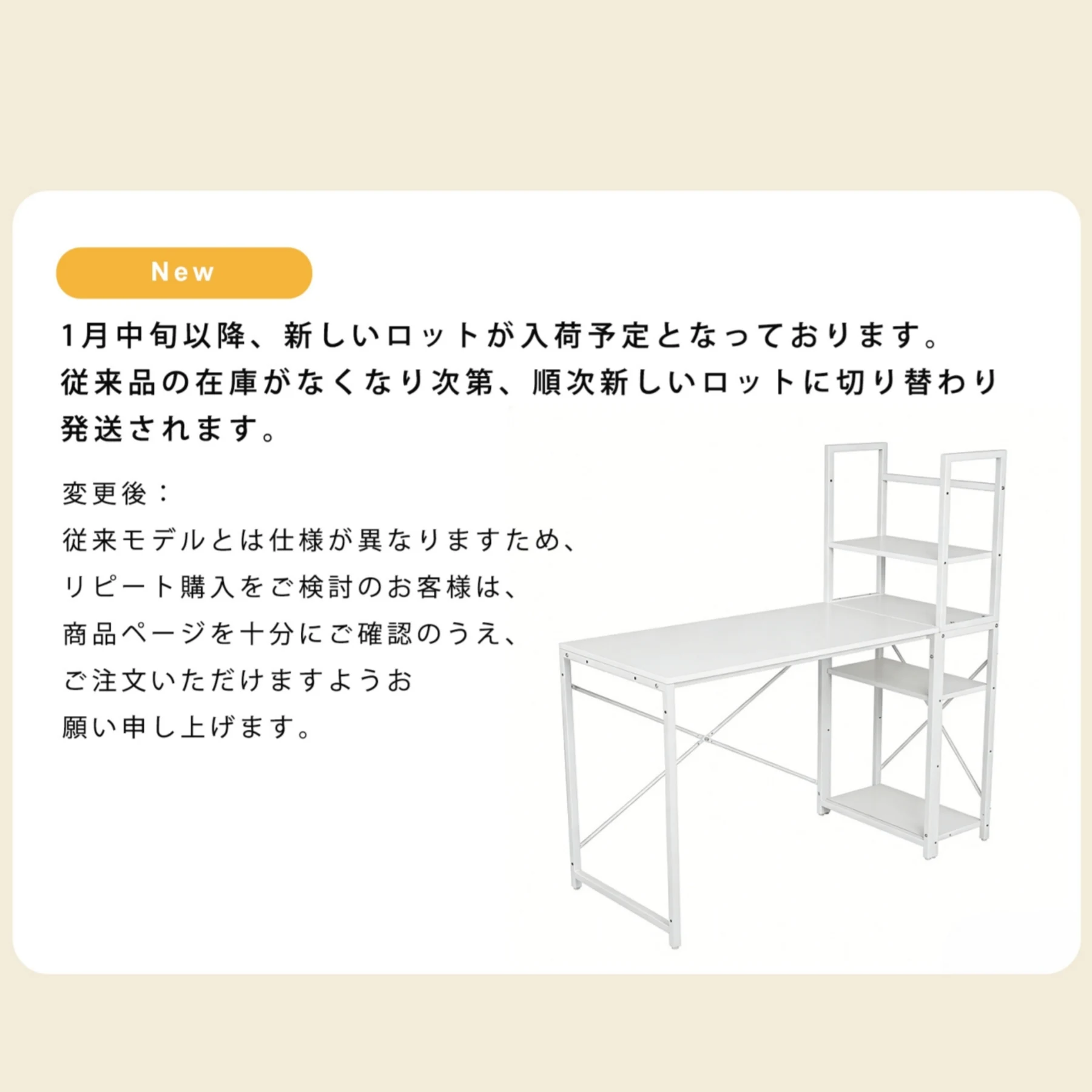 【人気1位商品】【ブラウン】パソコンデスク ラック付き デスク ワークデスク 木製 学習デスク