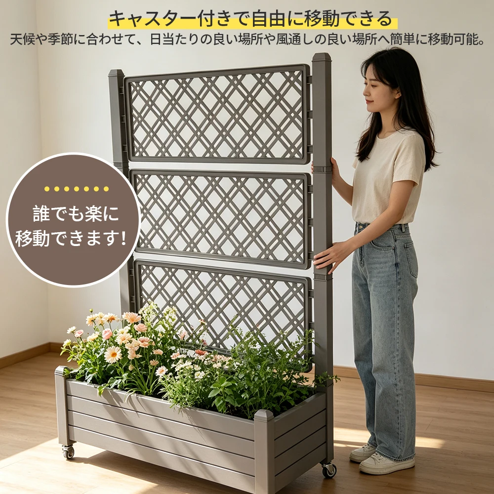 ウッドフェンス 目隠し フェンス 樹脂製 木目調 ボーダーフェンス プランターフェンス ラティス ロータイプ ガーデンフェンス ガーデン ラティスフェンス プランター 屋外 庭 玄関 花壇 貯水|排水・区画栽培