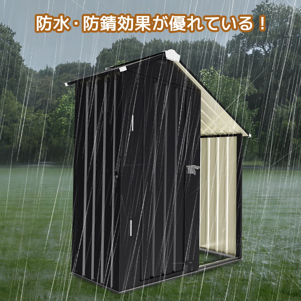 サイドオーニング付き 物置 屋外 大型 倉庫 大型物置 可動棚付き 戸外収納庫 物置 防水/耐侯 収納可能 ガーデン/庭/田畑/農場 頑丈 大容量 スチール