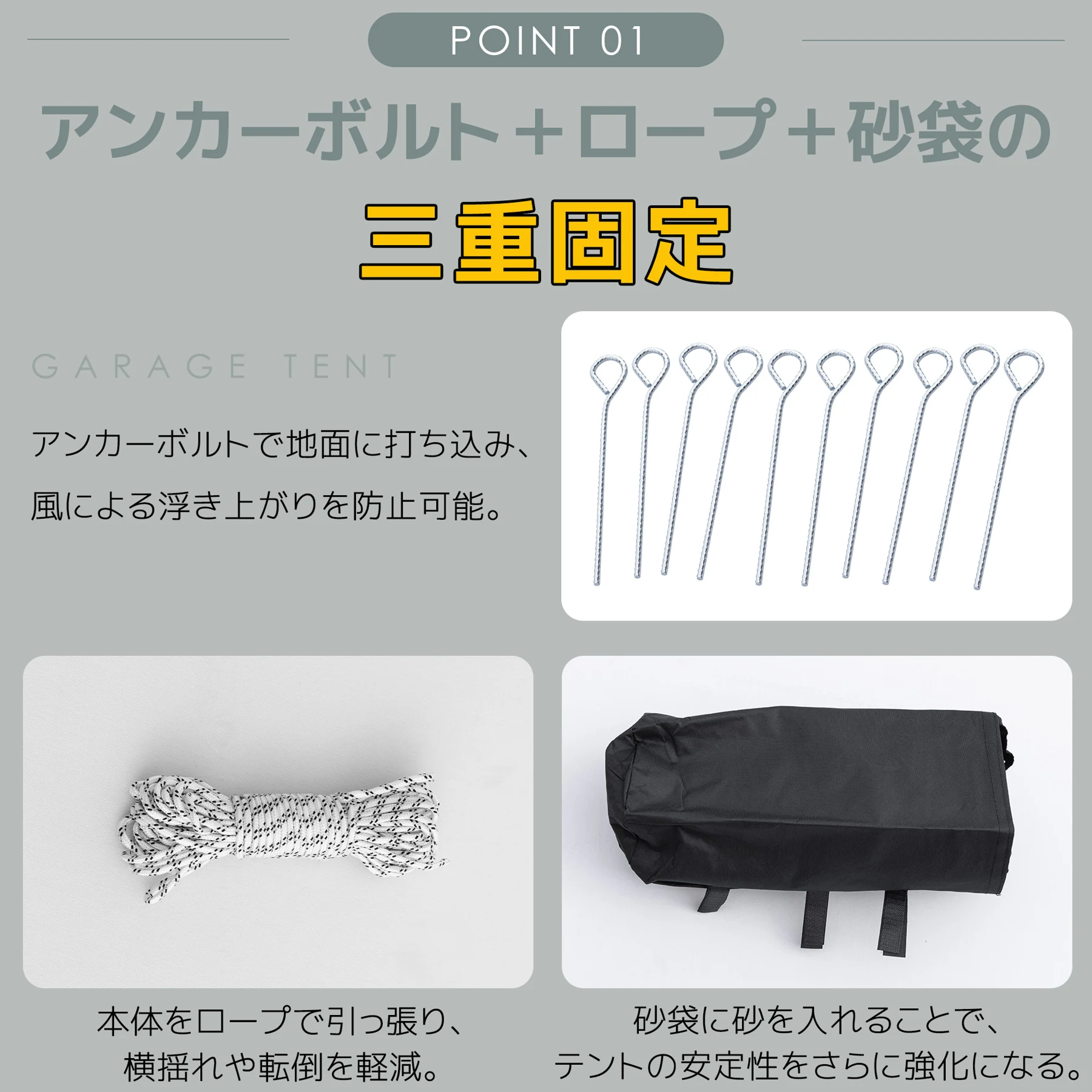 【UPF50+UVカット&防雨】テント 車庫テント ガレージテント 車庫 お祭り 倉庫 奥3.6m×幅6m×高さ2.9m ガレージテント カーポート 軽自動車用 大型 車 駐車 スチール製 頑丈 仮設倉庫 タープテント【ベージュ】