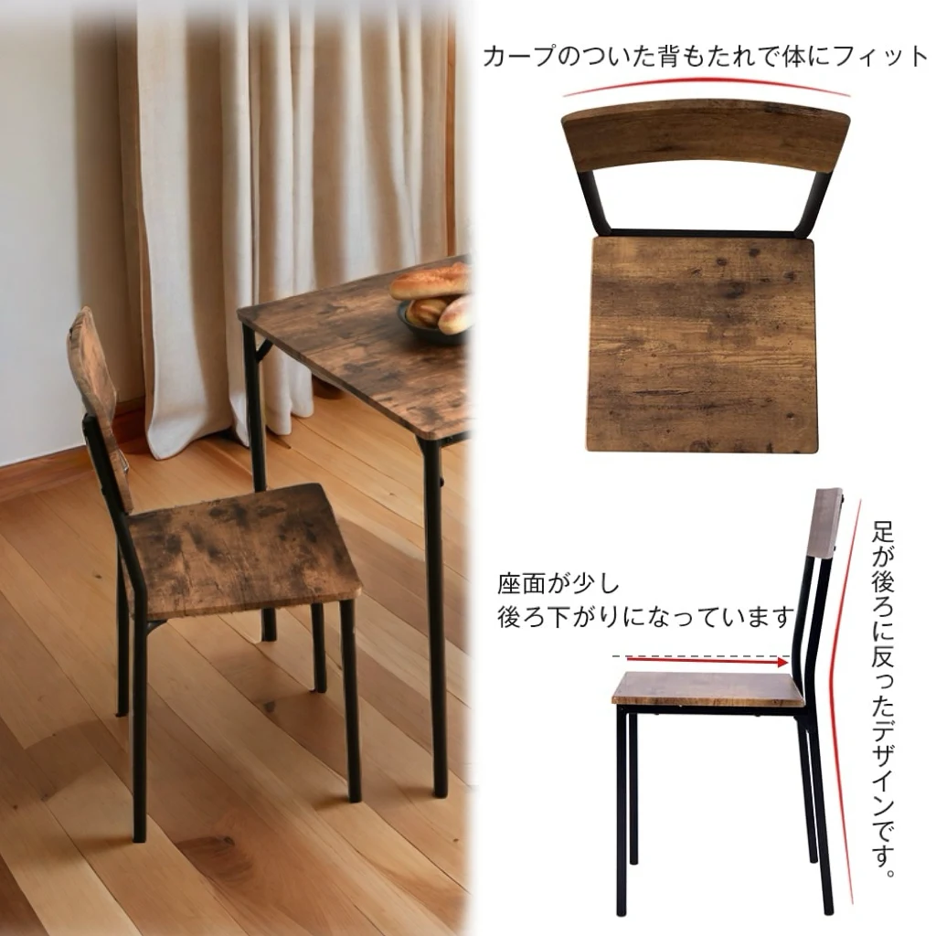 ダイニングセット 二人用 3点セット チェア 2脚 ダイニングテーブル シンプルなデザイン コンパクト 組立て簡単 壁掛け おしゃれ 食卓 テーブル 幅70cm 木目調