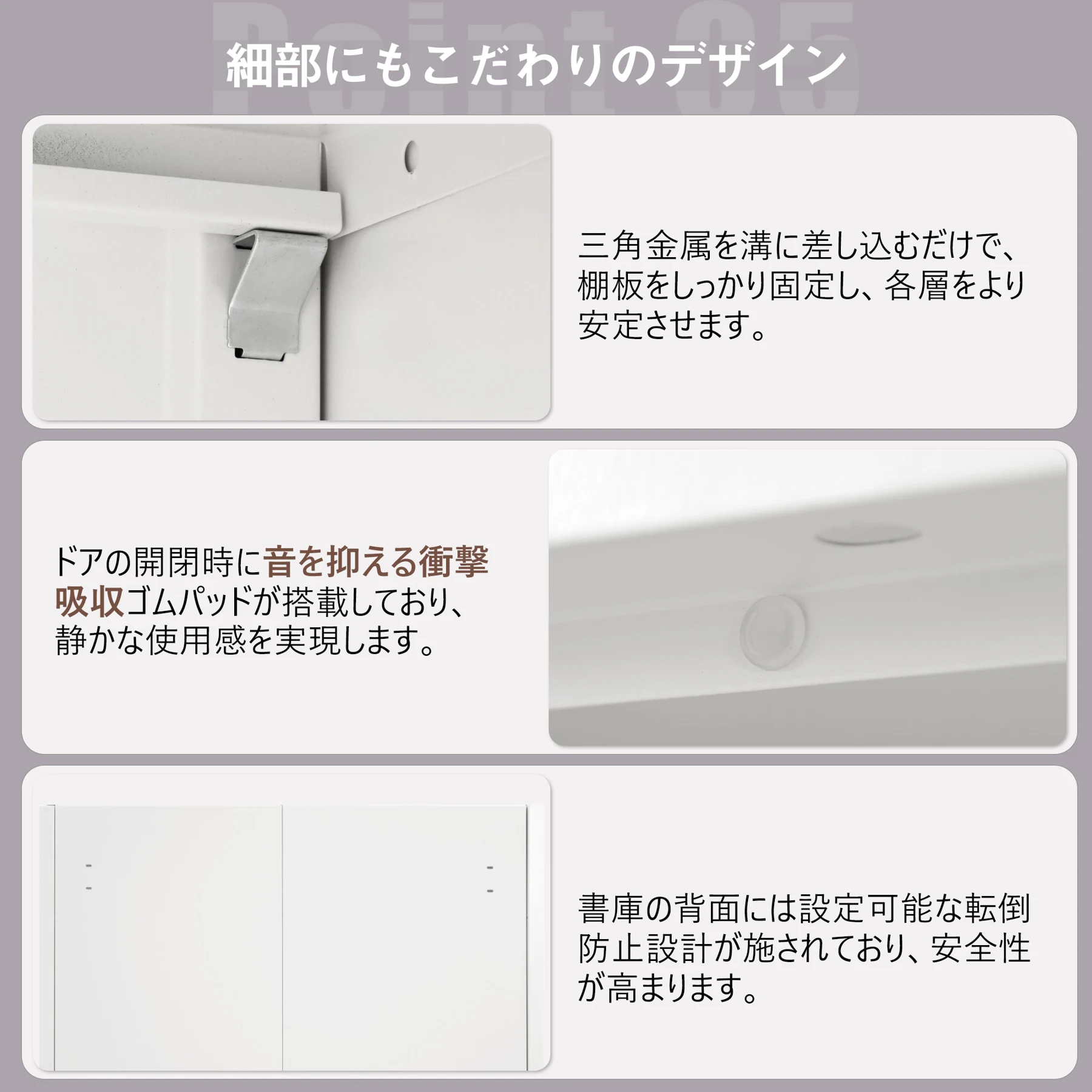 スチール書庫 両開き書庫 書類保管庫 高さ180cm 保管庫 収納 オフィス 業務用 書庫 おしゃれ キャビネット スチールキャビネット ベース付き 可動棚 A4対応