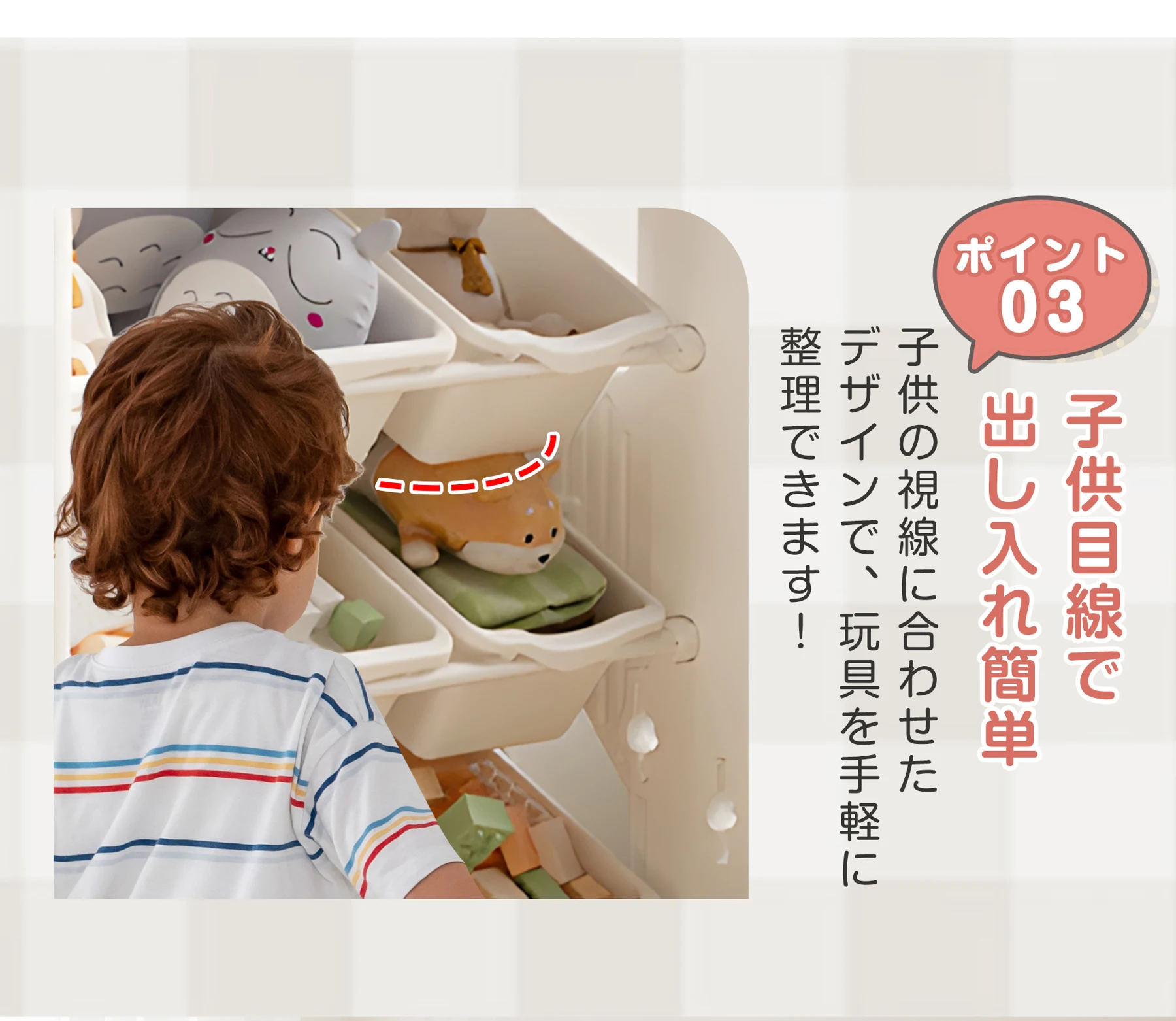 おもちゃ 収納 ラック 4段 棚 おもちゃ箱 おもちゃ収納4段ラック 絵本棚 スリム グレー+ホワイト オモチャ収納 おしゃれ ワイドタイプ 大容量 組立カンタン こども キッズ 入学 入園 新生活 出産祝い プレゼント