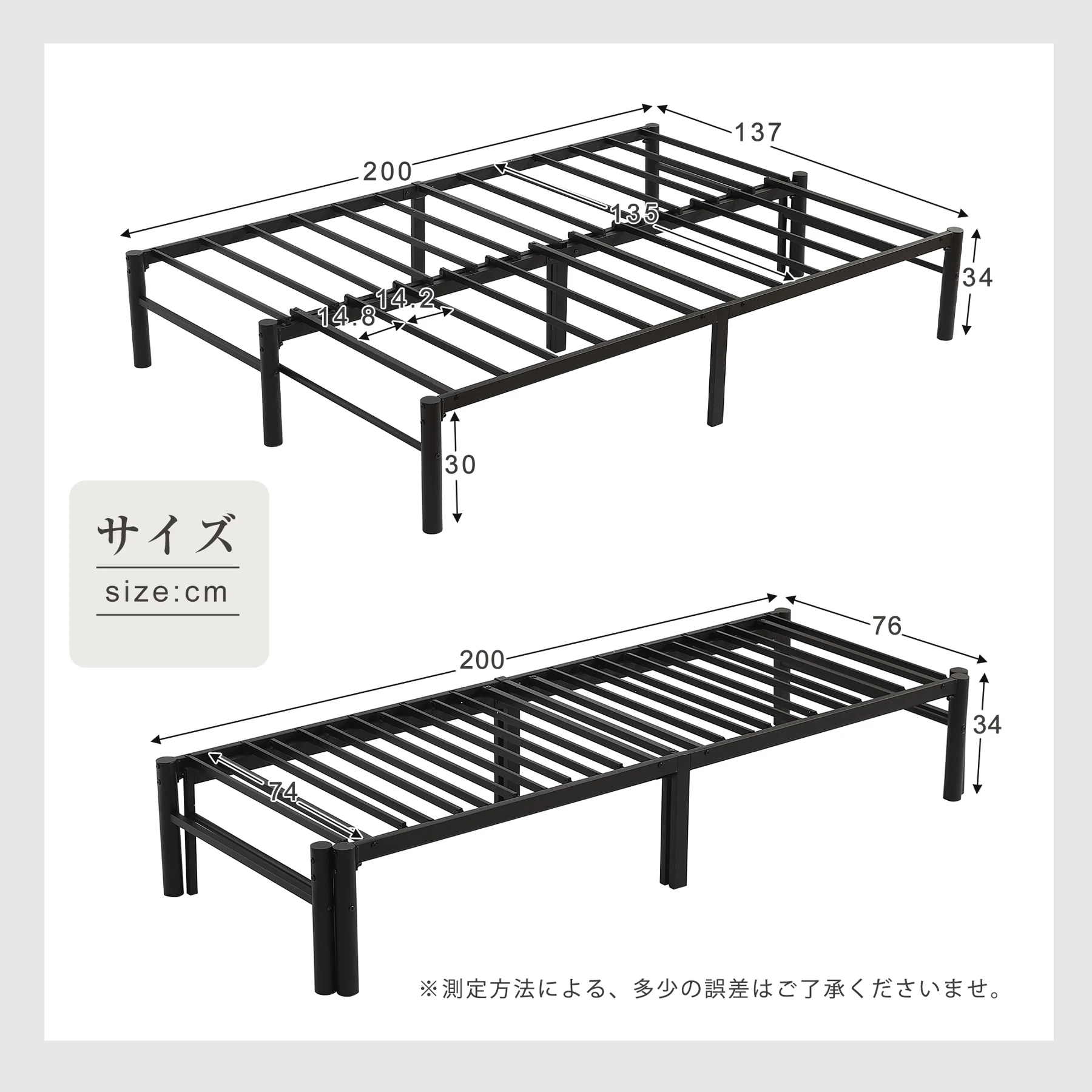 【ベージュマットレスつき】ディベッド 伸長式ベッド シングル セミダブル ダブル パイプベッド ベッドフレーム 伸縮 下収納 おしゃれ 2way アイアン 来客用 省スペース ソファベッド 長さ200cm 北欧 おしゃれ お客用ベッド