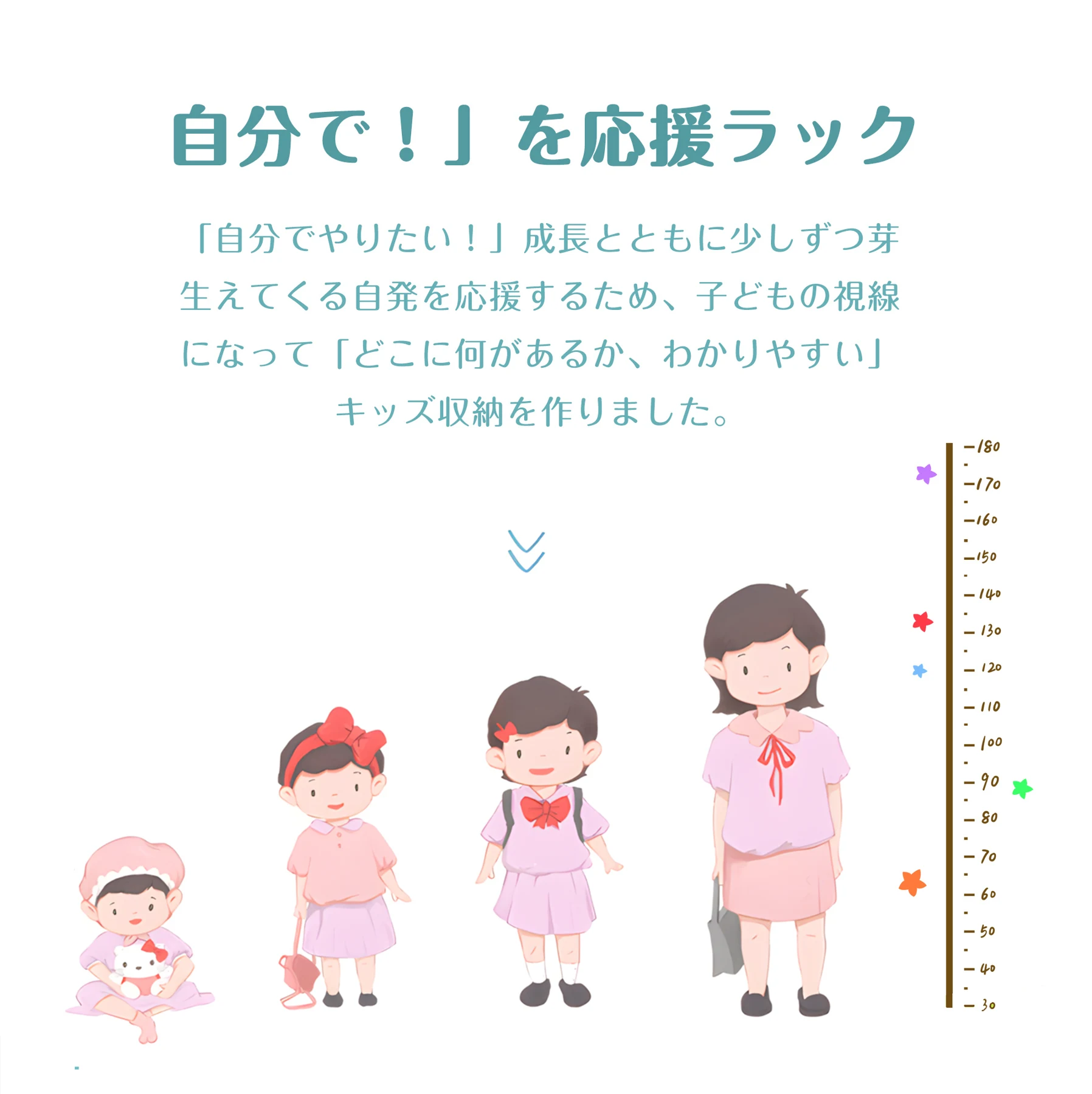 おもちゃ 収納 ラック 3段 棚 おもちゃ箱 おもちゃ収納3段ラック 絵本棚 スリム グレー+ホワイト オモチャ収納 おしゃれ ワイドタイプ 大容量 組立カンタン こども キッズ 入学 入園 新生活 出産祝い プレゼント