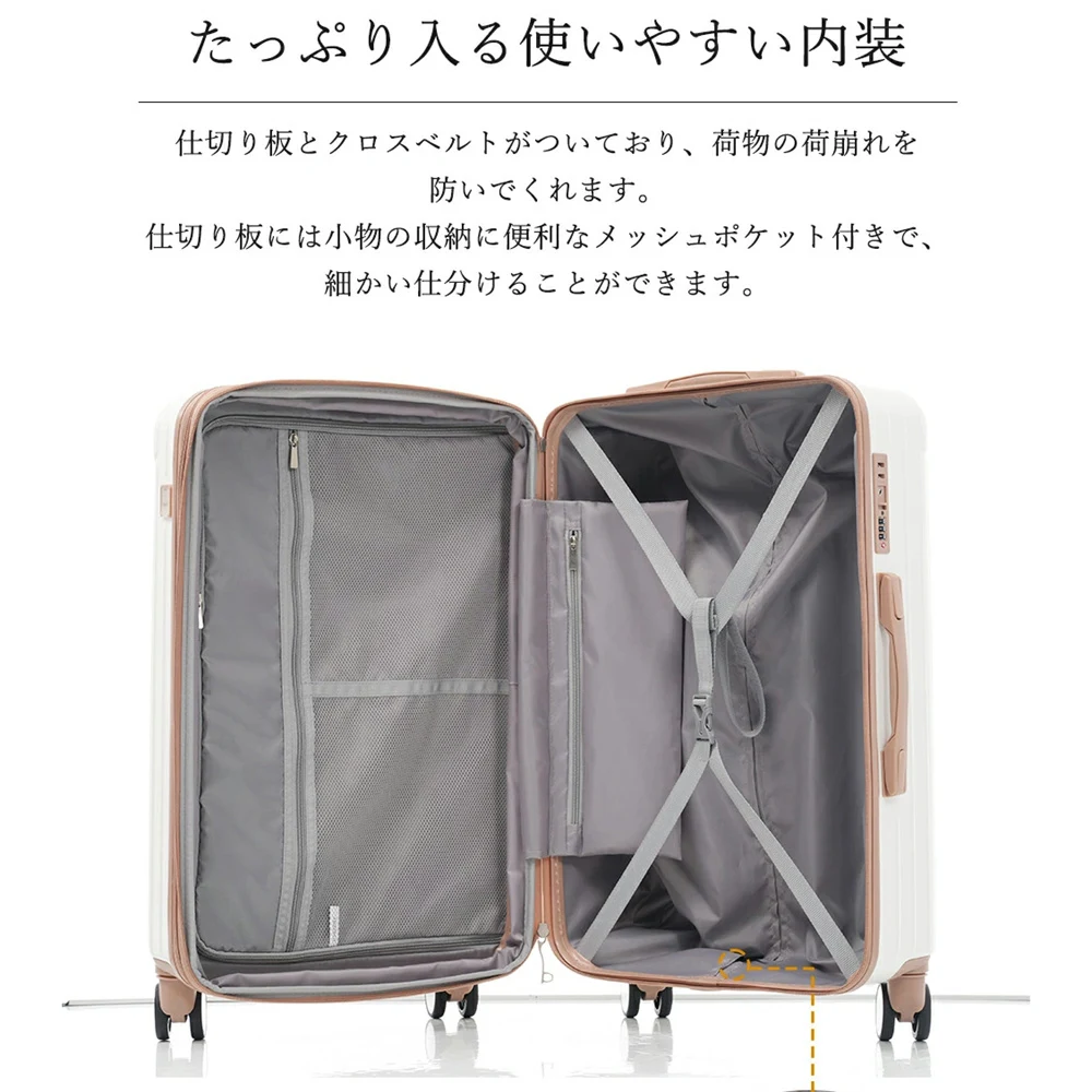 スーツケース Sサイズ ストッパー付き USBポートキャリーバッグ キャリーケース スマホスタンド ドリンクホルダー TSAロックかわいい 2日 3日 小型 おしゃれ 軽量 大容量 海外旅行