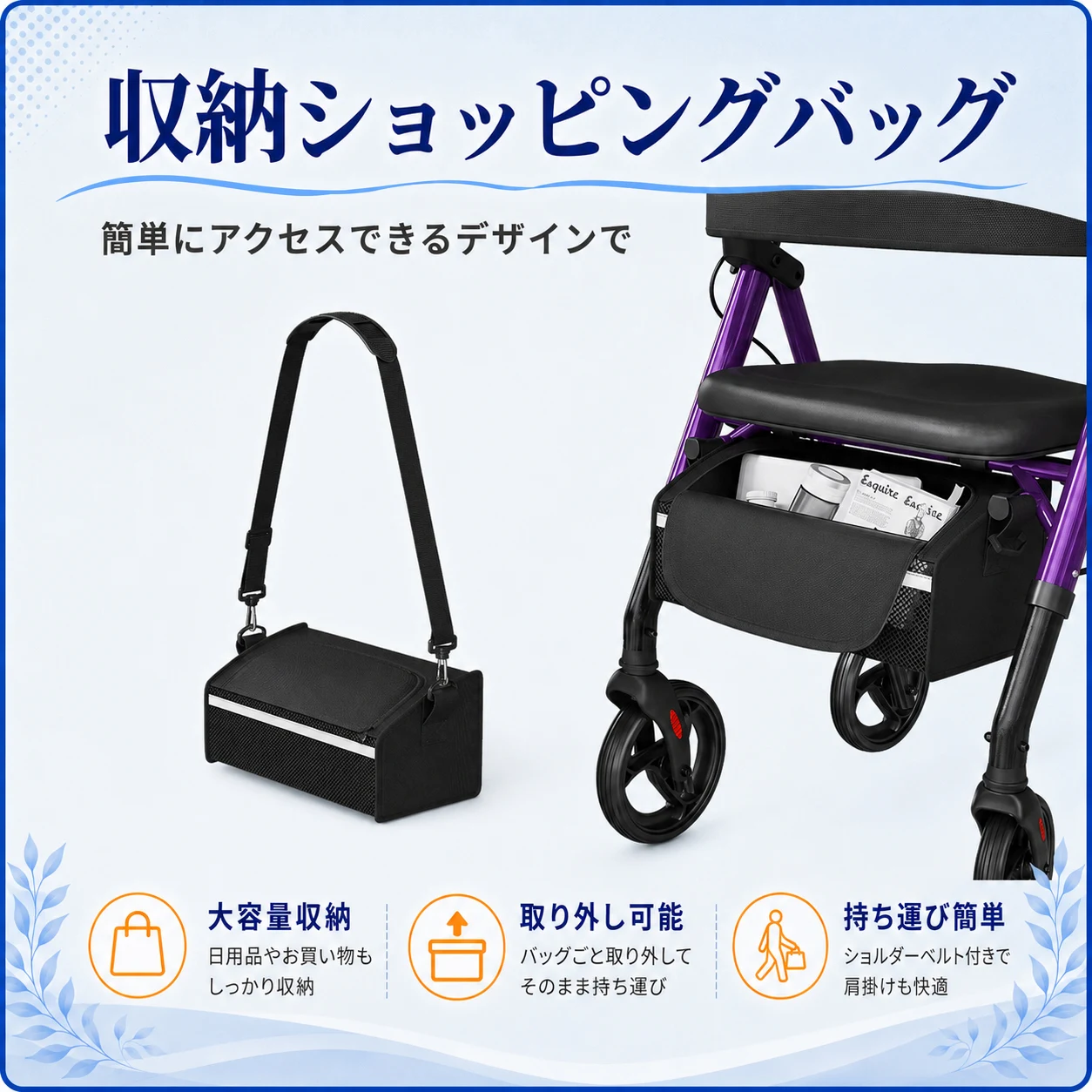 歩行器 歩行車 シルバーカー 室外用 折りたたみ可能 座面付き 四輪 キャスター付き おしゃれ 座れる 散歩 シニア 歩行補助 買い物 ショッピングカー 老人車 手押し車 介護 高齢者 新品