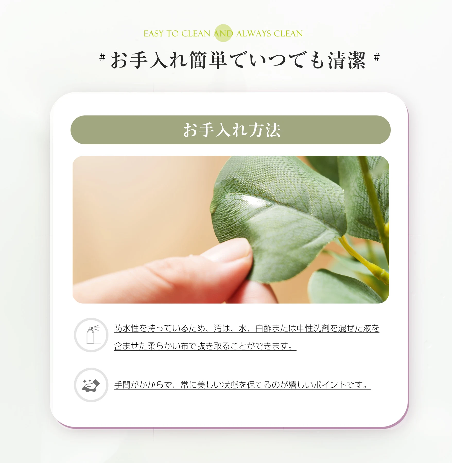 観葉植物 フェイク 180cm 八重桜 フェイクグリーン 人工観葉植物 大型 水性塗料 造花 ホテル インテリア リアル おしゃれ お祝い 樹 木 室内