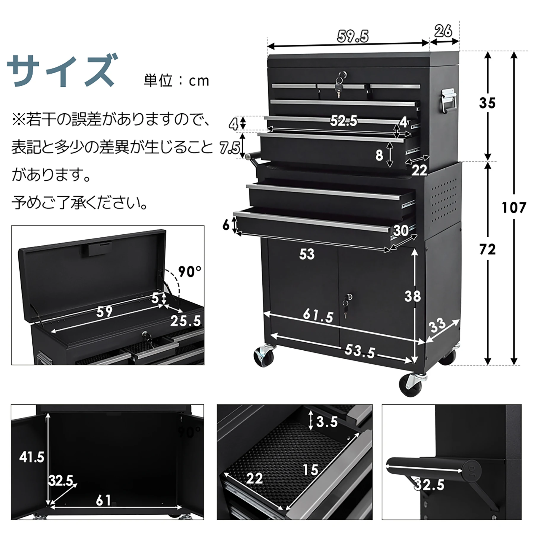 3WAY 分割可能 ツールキャビネット ツールワゴン ツールカート工具カートロールキャビネット スチール ローラーキャビネットハンドル 耐荷重100KG DIY 8段引き出し 有孔ボード付き 鍵付き キャスター付き ロック付き
