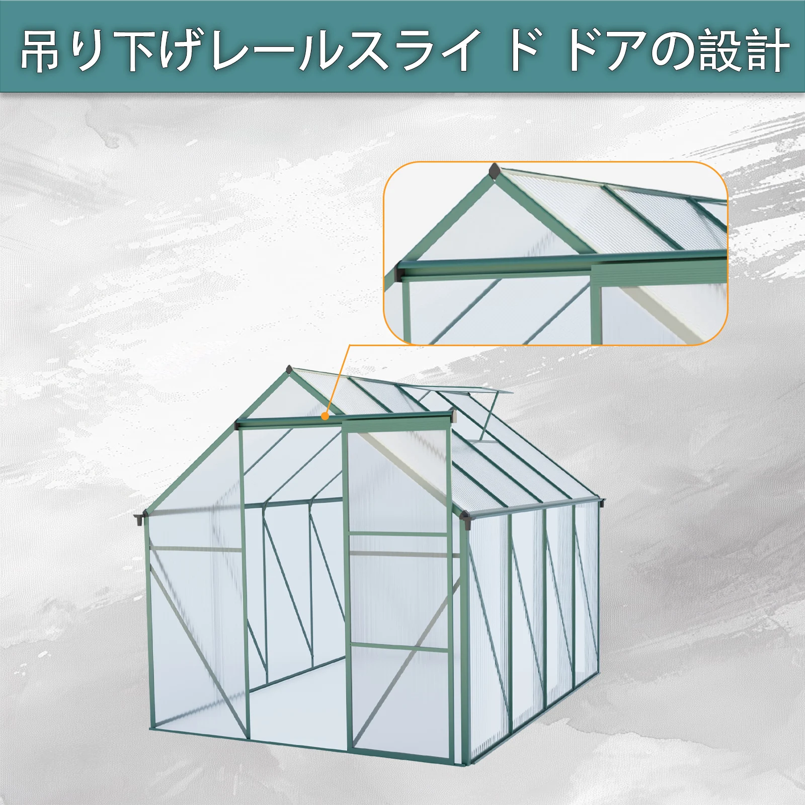 温室 保温 温室棚 収納庫 園芸用 ビニールハウス 頑丈 耐久性の高い温室 植物 防雨 防寒 多機能 透明