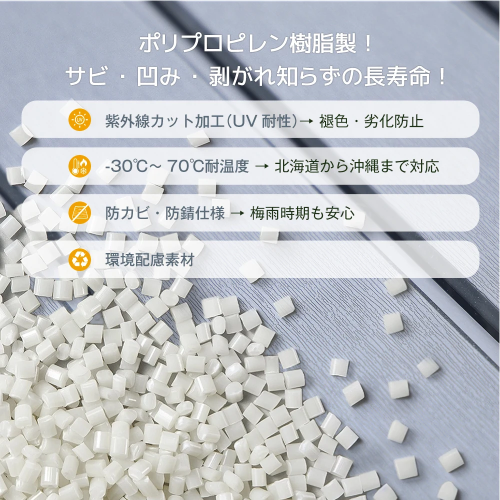 【ブラック+ホワイト】880L 木目調 屋外収納 樹脂製 戸外収納庫 収納ボックス 置き配 ゴミ箱 小型 屋外 ストッカー 防水/耐侯 収納可能 ガーデン/庭/ベランダ 頑丈