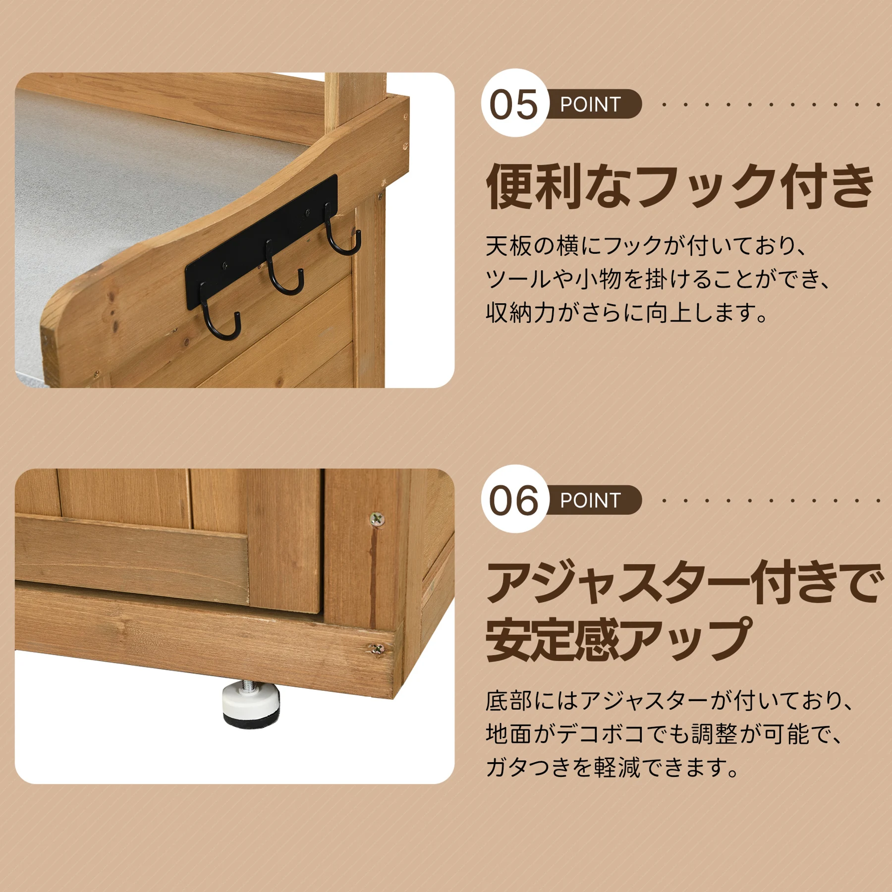 物置き 木製 収納庫 観音扉 ガーデニング用品 小屋 戸外収納庫 大型 屋外物置 棚 大型 ドア ベランダ 物置き 屋外収納 ガーデニング ウッド 園芸用品 庭 倉庫 DIY 頑丈 新作【ナチュラル】