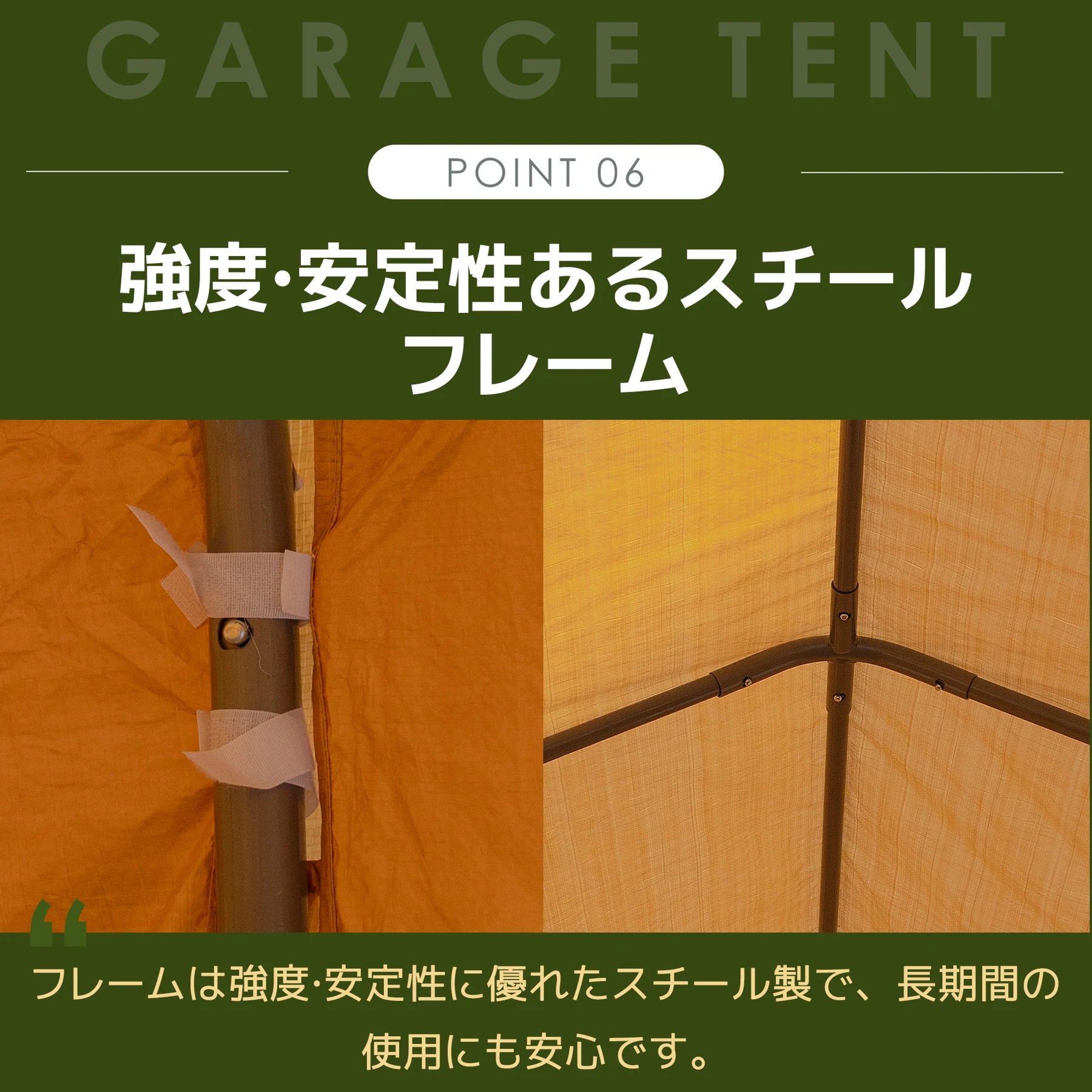 【UPF50+UVカット&防雨】テント 車庫テント ガレージテント 車庫 お祭り 倉庫 3.6×5.9×2.9m ガレージテント カーポート 軽自動車用 大型 車 駐車 スチール製 頑丈 仮設倉庫 タープテント【ベージュ】