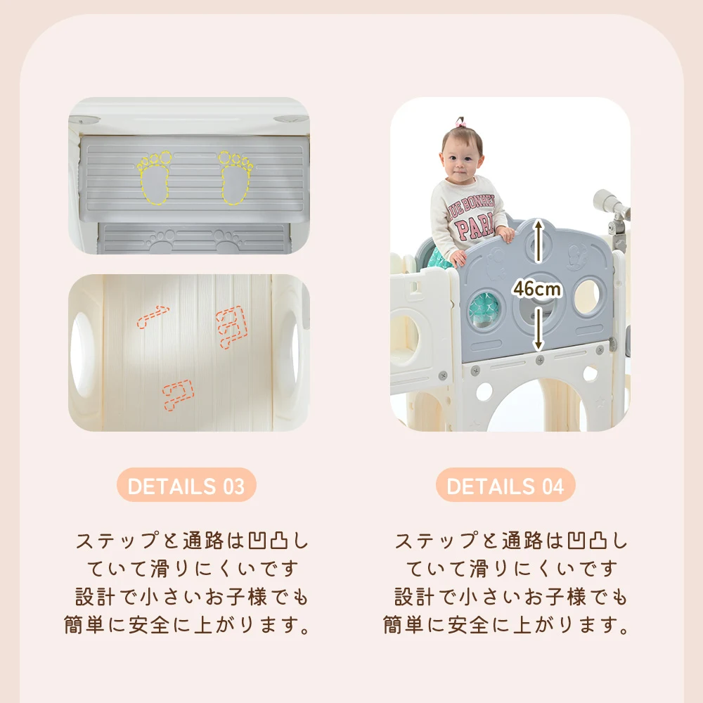 滑り台 バスすべり台 バスケットゴール ボール遊び 室内 遊具 室内遊具 大型遊具 すべりだい 屋内 家庭用 子供 キッズ 男の子 女の子 誕生日 プレゼント【ホワイト+グレー】