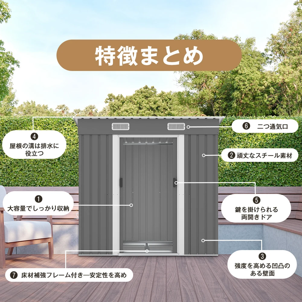 【TYPE B ライトグリーン】物置 屋外 大型 倉庫 大型物置 戸外収納庫 物置 防水/耐侯 収納可能 ガーデン/庭/田畑/農場 頑丈 大容量 スチール 引き戸 補強フレーム付き 換気口付き 床なし