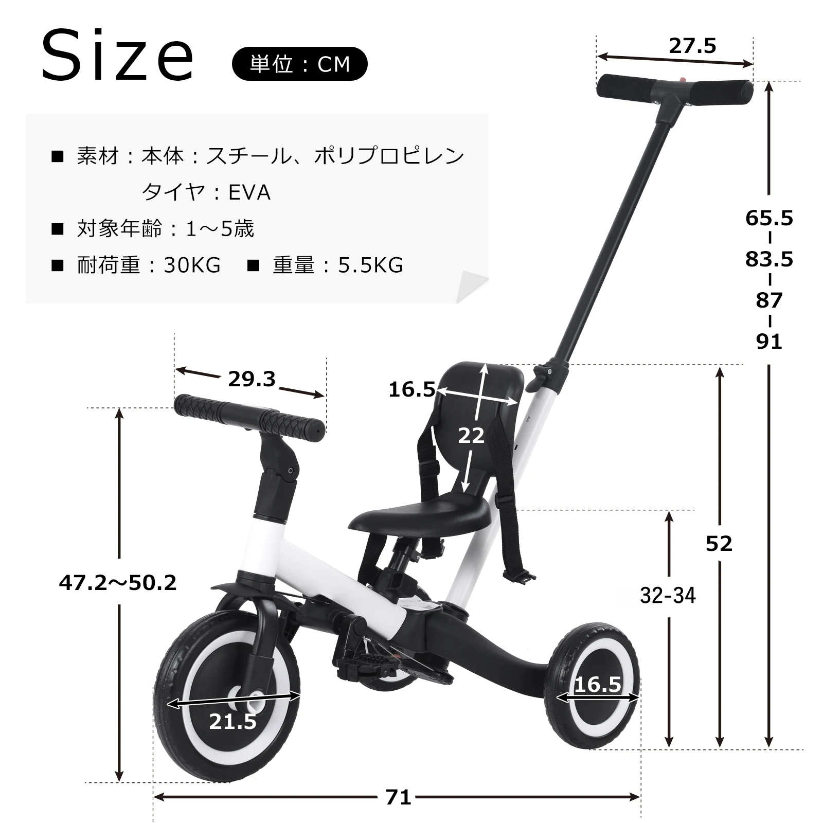 三輪車 足けりバイク 一台4役 ベビーカー かじとり 手押し棒付 子供用三輪車 子供自転車 3輪 キッズ 幼児 自転車 バイク ペダル付き コントロールバー付き 乗用玩具 軽量 誕生日 1-5歳 組み立て簡単 プレゼント