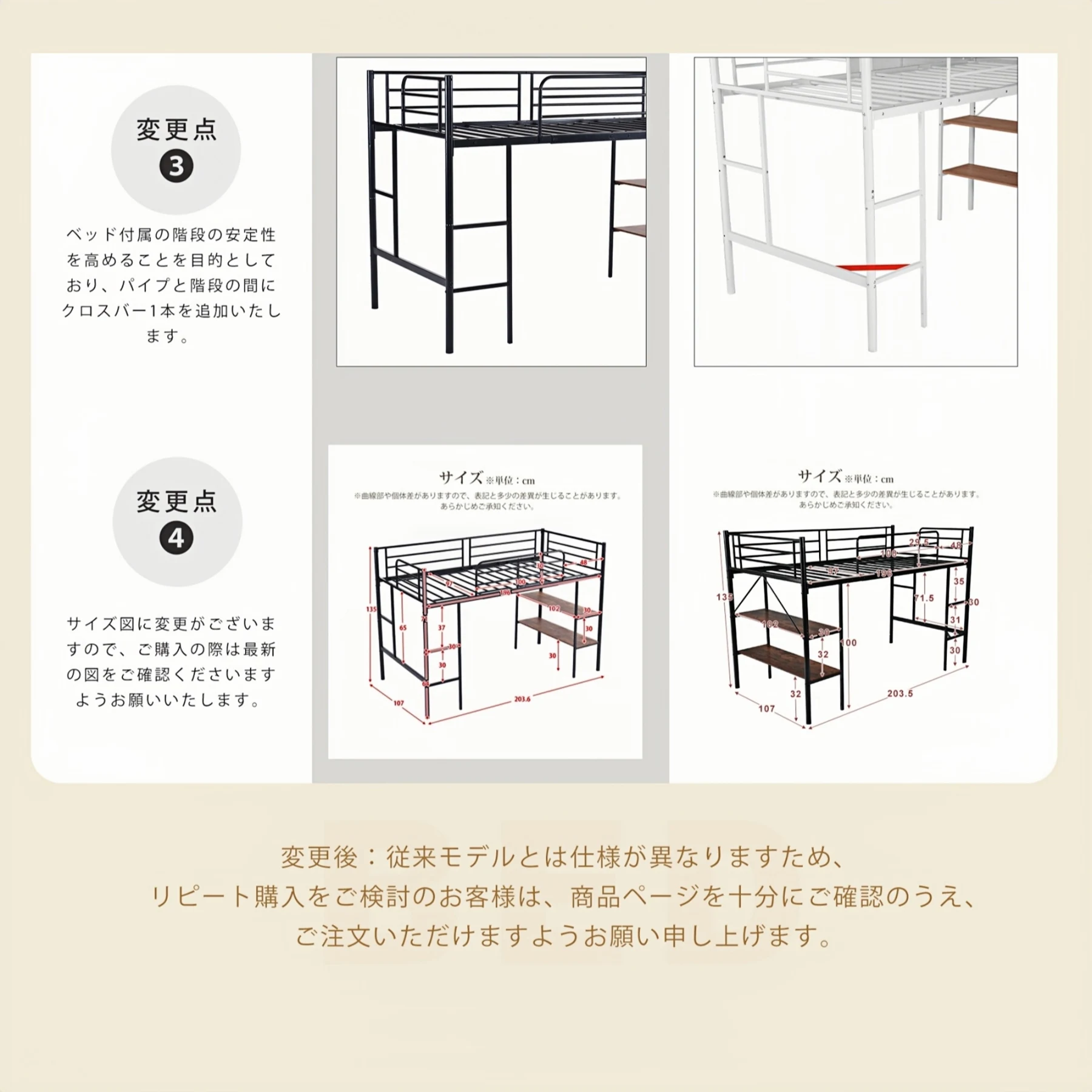 元N512P403866Bブラック ロフトベッド パイプベッド シングルベッド 収納棚付く ロータイプ ロフトベッドロータイプ 木 収納 北欧風 おしゃれ 子供部屋 スチール 耐震