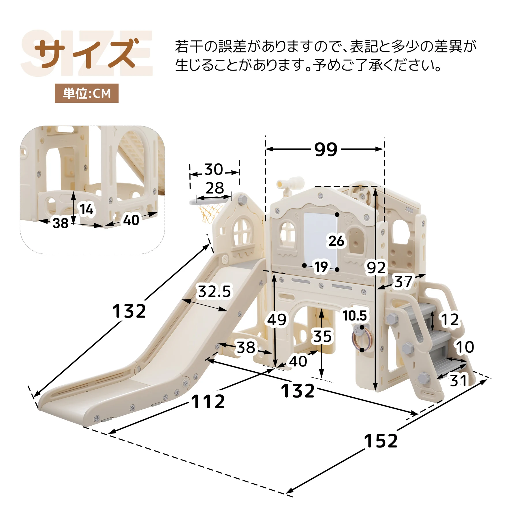 滑り台 すべり台 お絵描きボード 遊具 室内 折りたたみ可能 組立簡単 室内遊具 大型遊具 すべりだい スウィング キッズパーク バスケットゴール 屋内 家庭用 キッズ 男の子 女の子 【ホワイト】