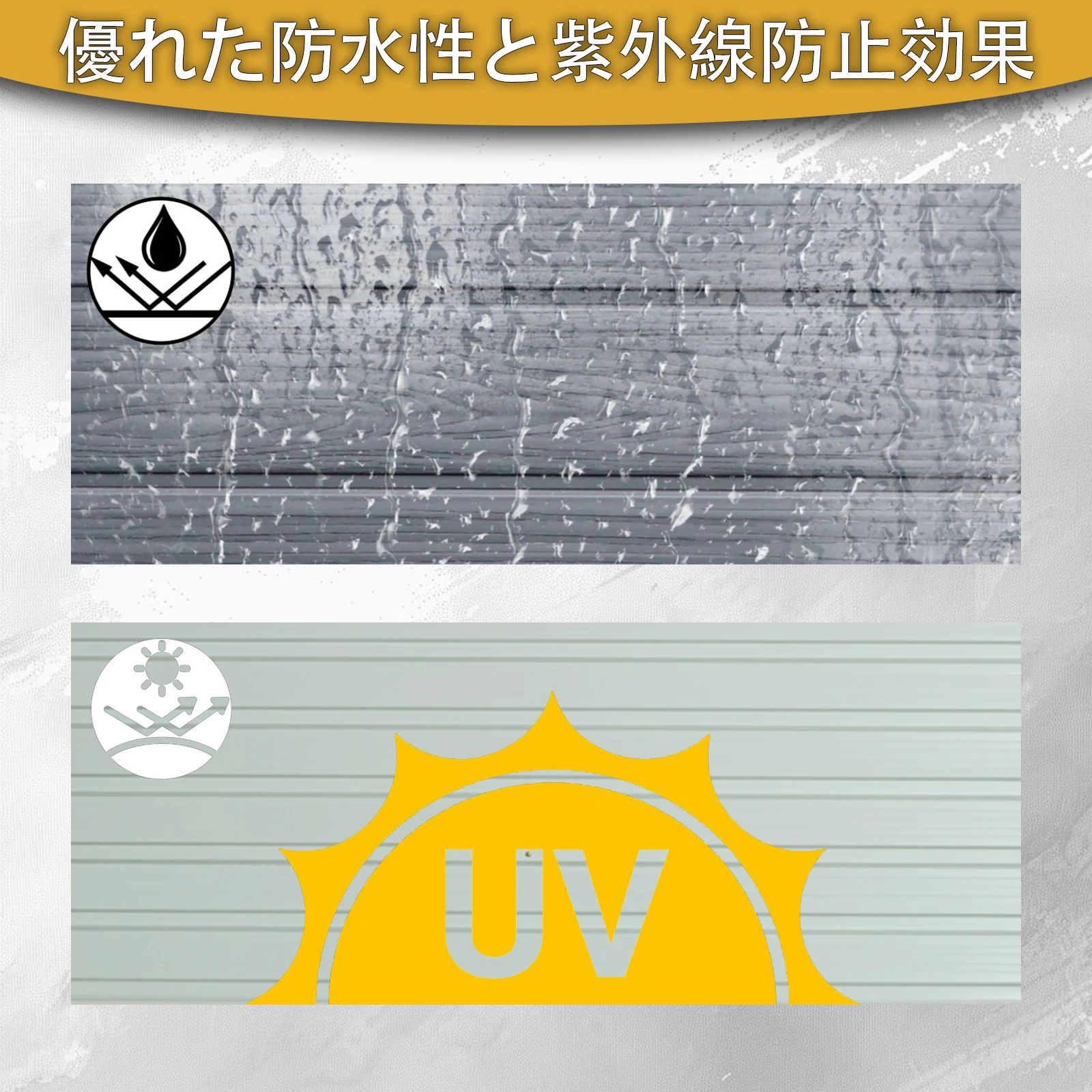 物置 屋外 戸外収納庫 スチール 幅236*奥行き119*高190 床材補強フレーム付 引き戸両開きタイプ 換気口付き 防さび ベランダ 防水 ガーデニング 庭